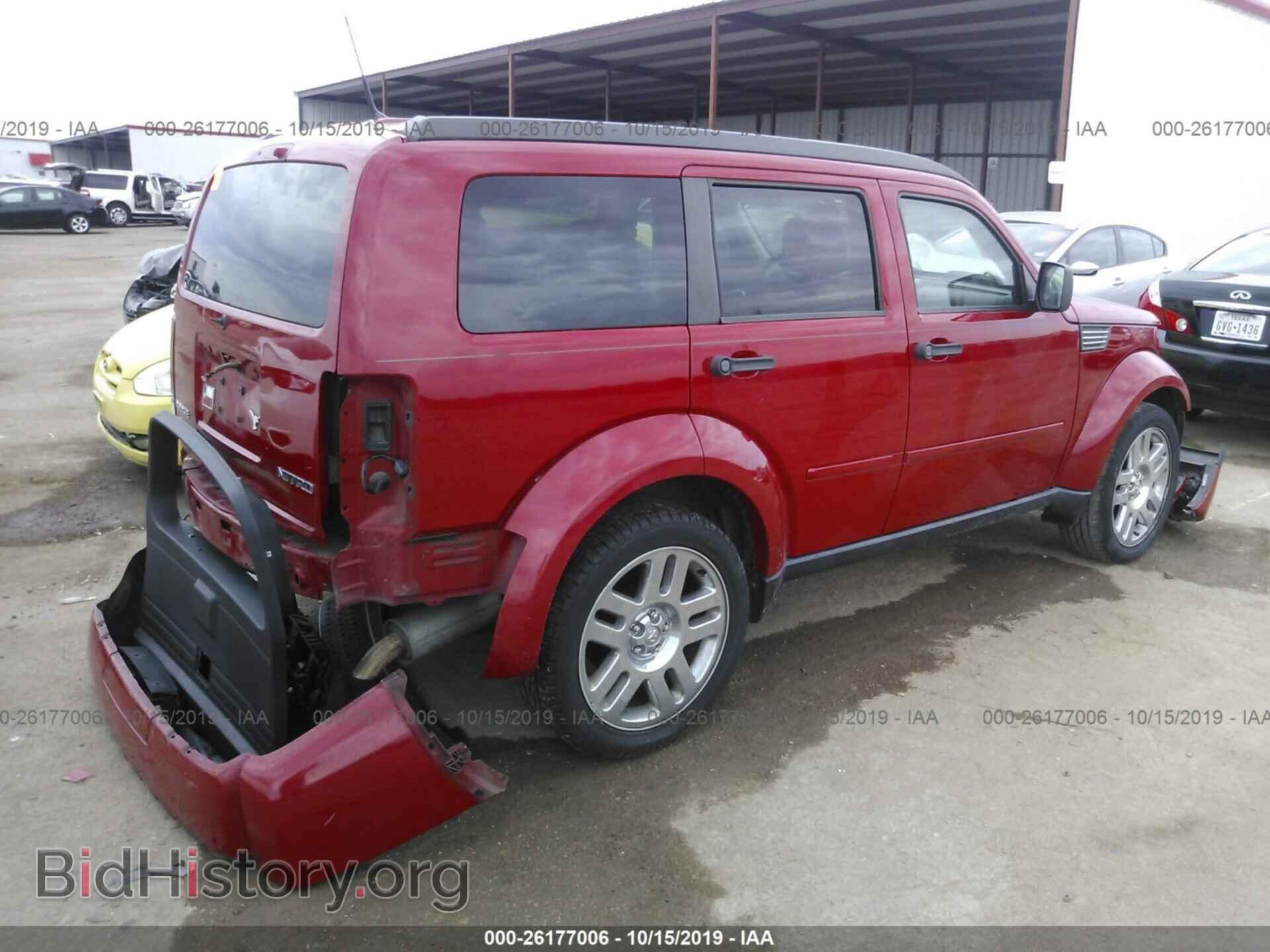 2011 DODGE NITRO - VIN: 1D4PT4GK5BW568011 - Фото 4