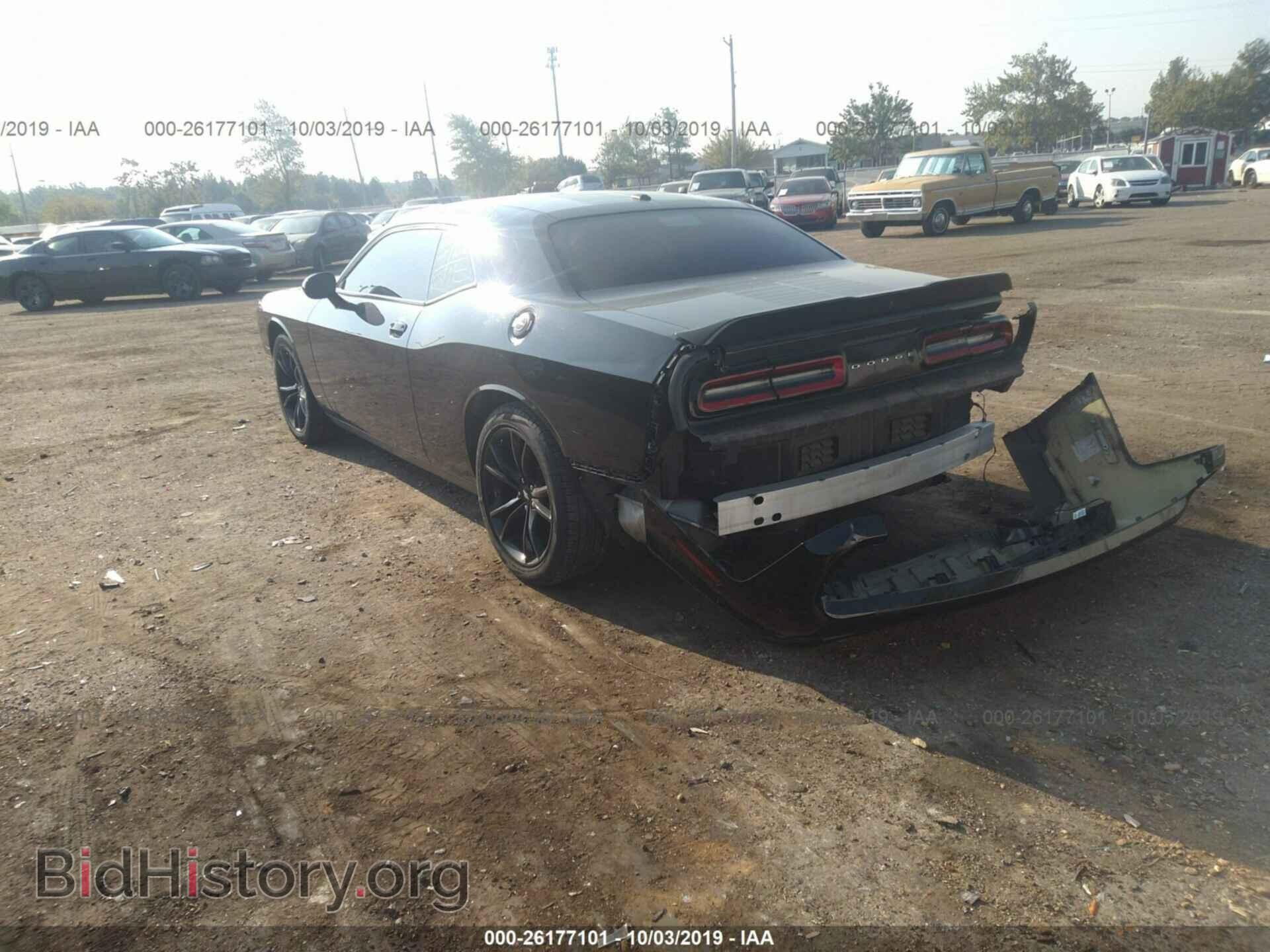 2017 DODGE CHALLENGER - VIN: 2C3CDZAG6HH531927 - Фото 3