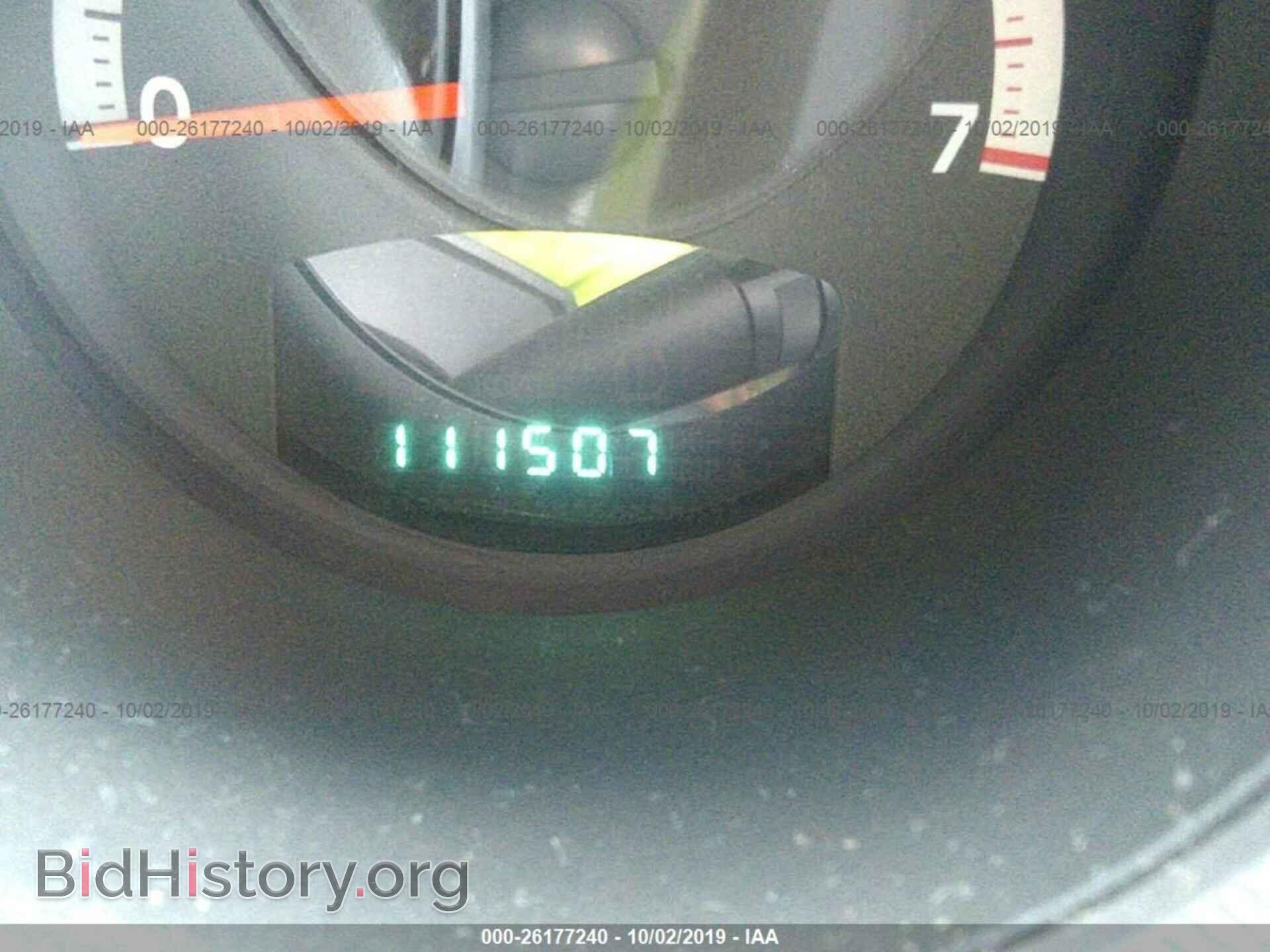 2010 DODGE NITRO - VIN: 1D4PT4GK3AW156619 - Фото 7