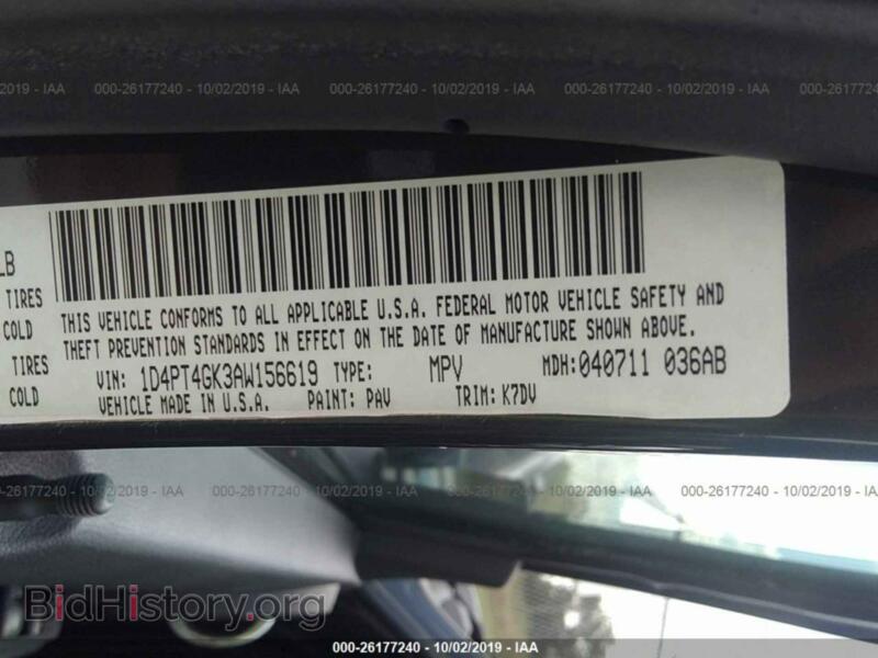 2010 Dodge NITRO (VIN 1D4PT4GK3AW156619) — photo 9 of 10