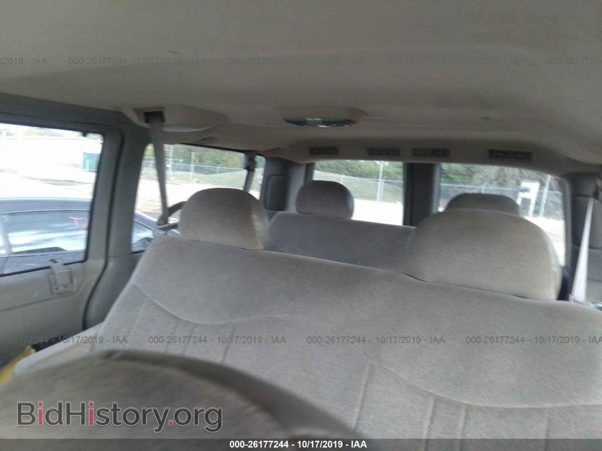 2003 CHEVROLET ASTRO - VIN: 1GNDM19X73B103508 - Фото 8