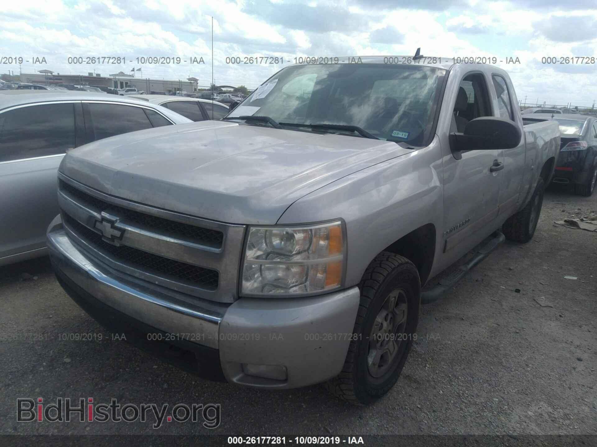 2007 CHEVROLET SILVERADO - VIN: 2GCEC19C571648075 - Фото 2