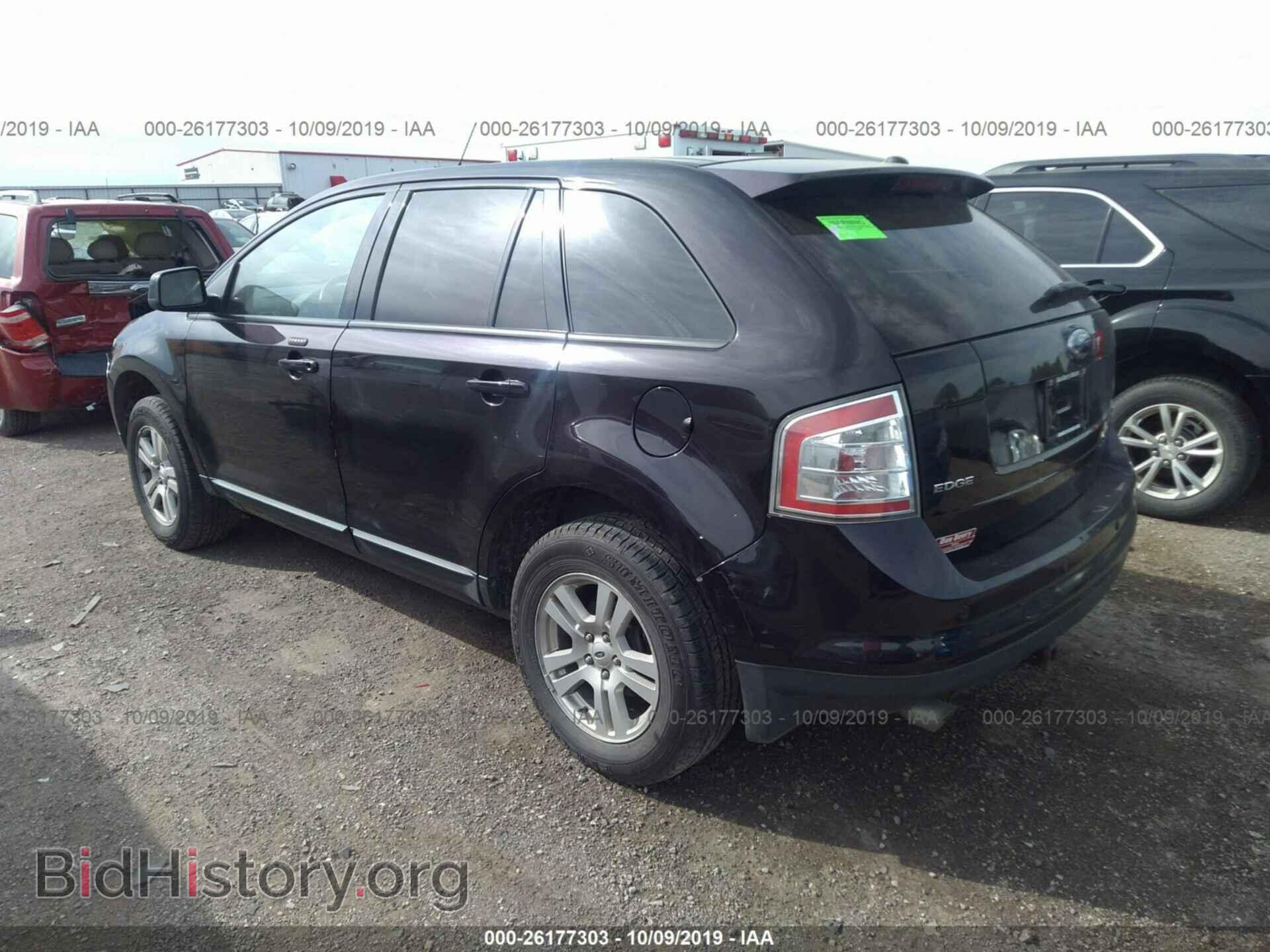 2007 FORD EDGE - VIN: 2FMDK48C77BB50855 - Photo 3