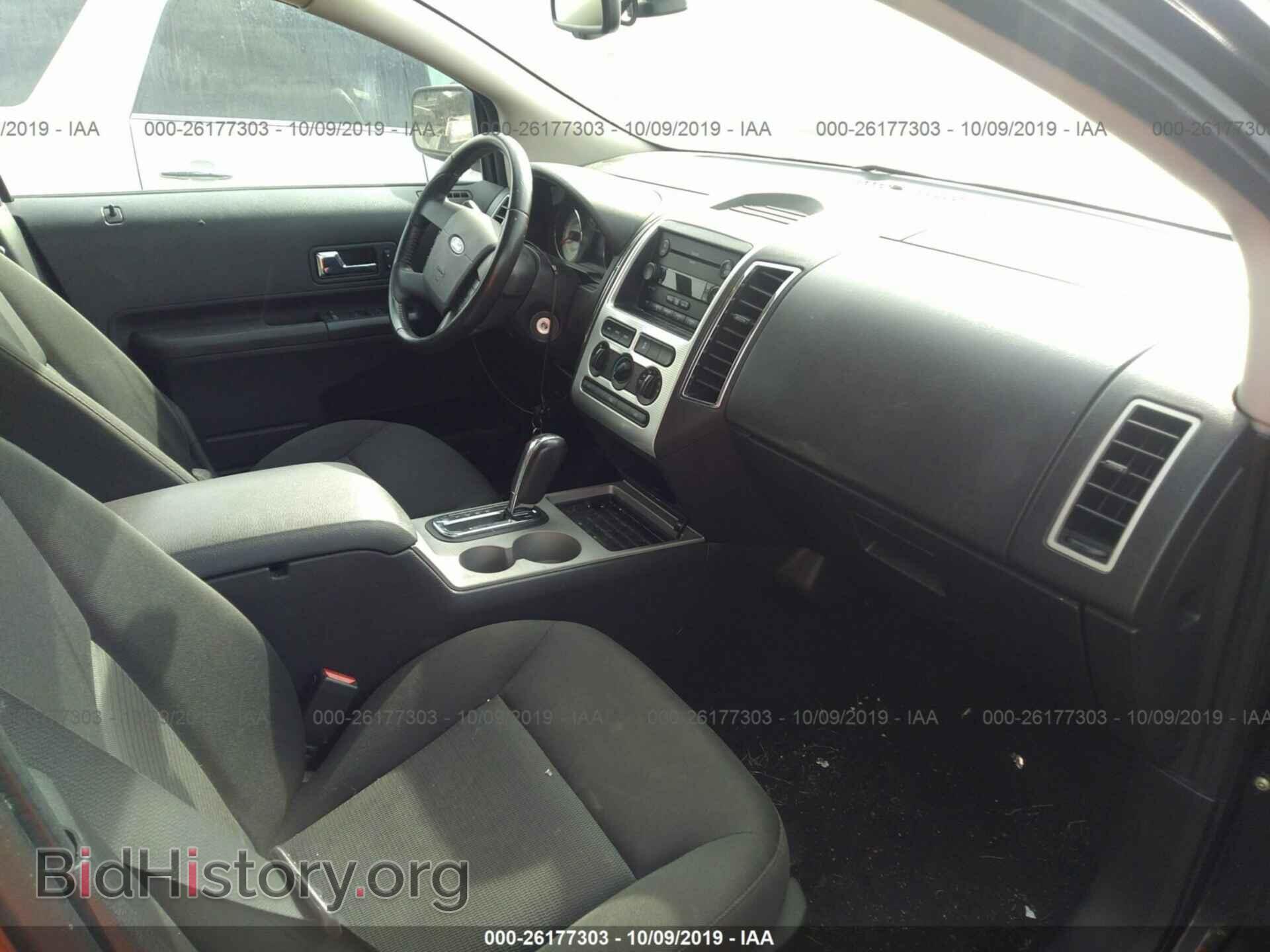2007 FORD EDGE - VIN: 2FMDK48C77BB50855 - Photo 5