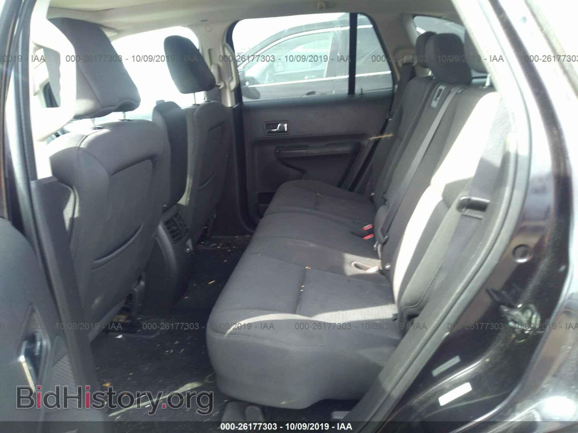 2007 FORD EDGE - VIN: 2FMDK48C77BB50855 - Photo 8