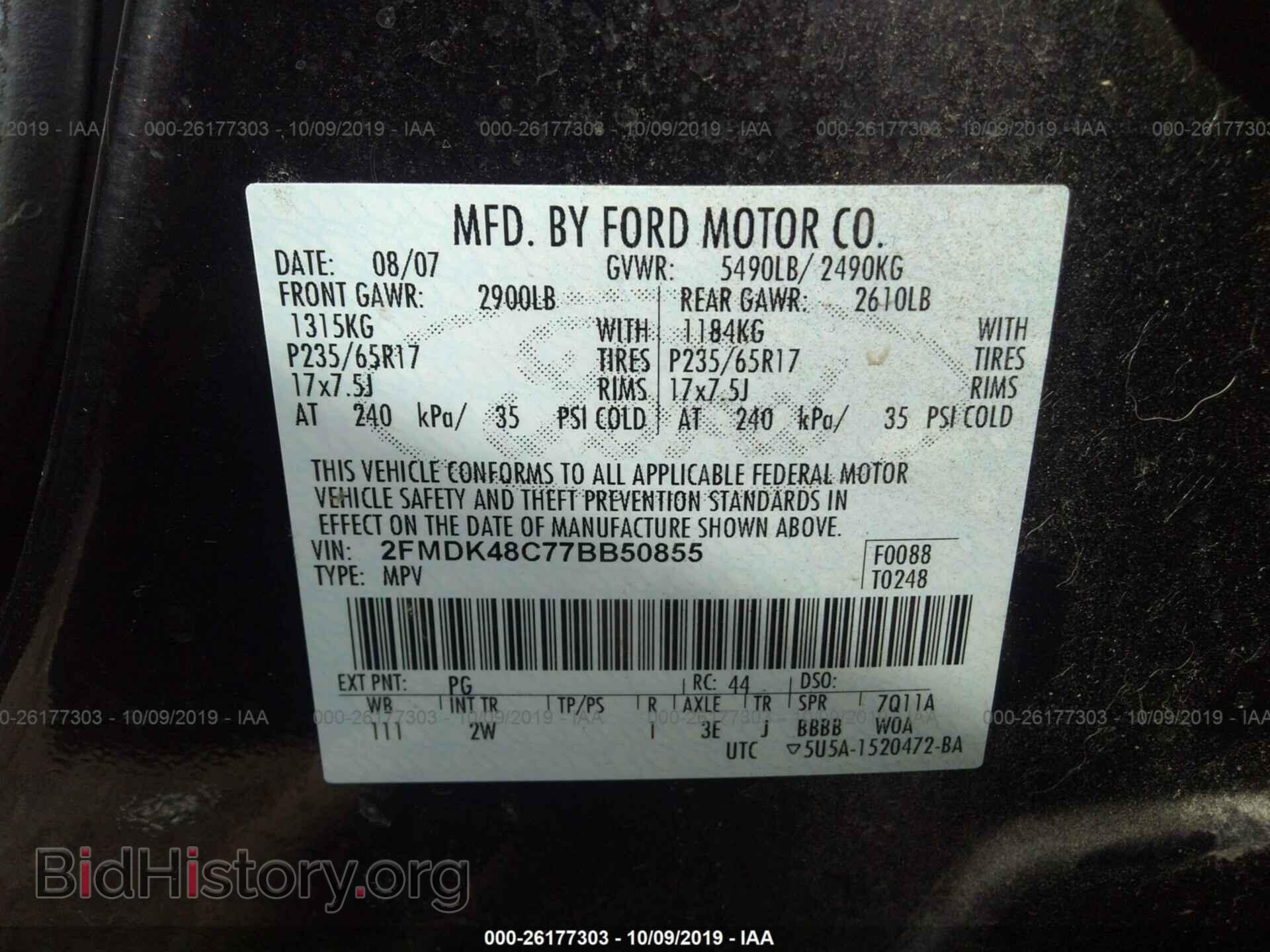2007 FORD EDGE - VIN: 2FMDK48C77BB50855 - Photo 9