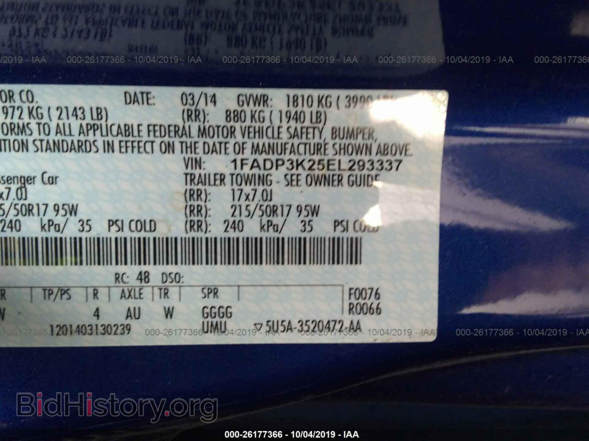 2014 FORD FOCUS - VIN: 1FADP3K25EL293337 - Photo 9