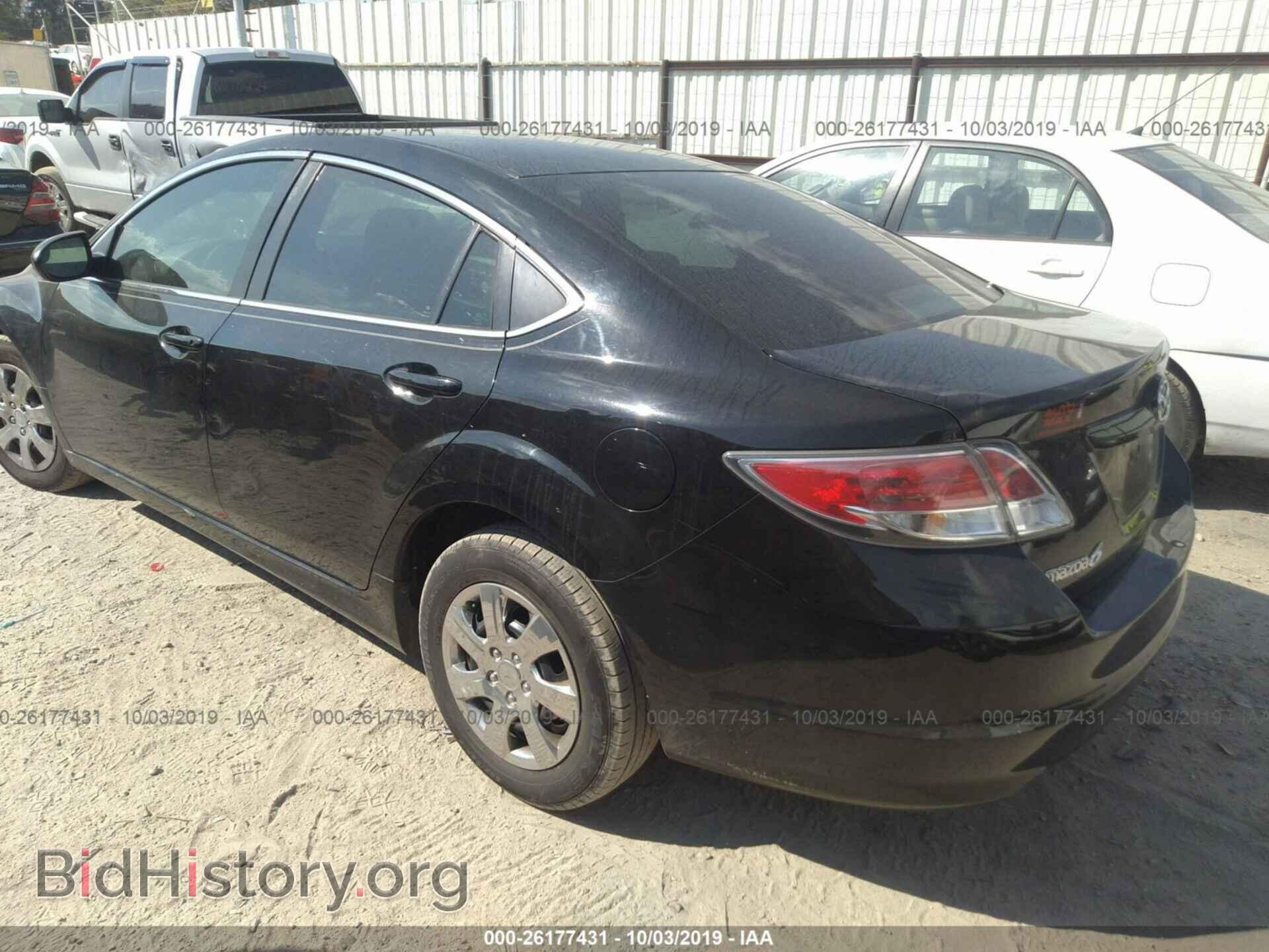 2012 MAZDA 6 - VIN: 1YVHZ8BH0C5M40893 - Фото 3