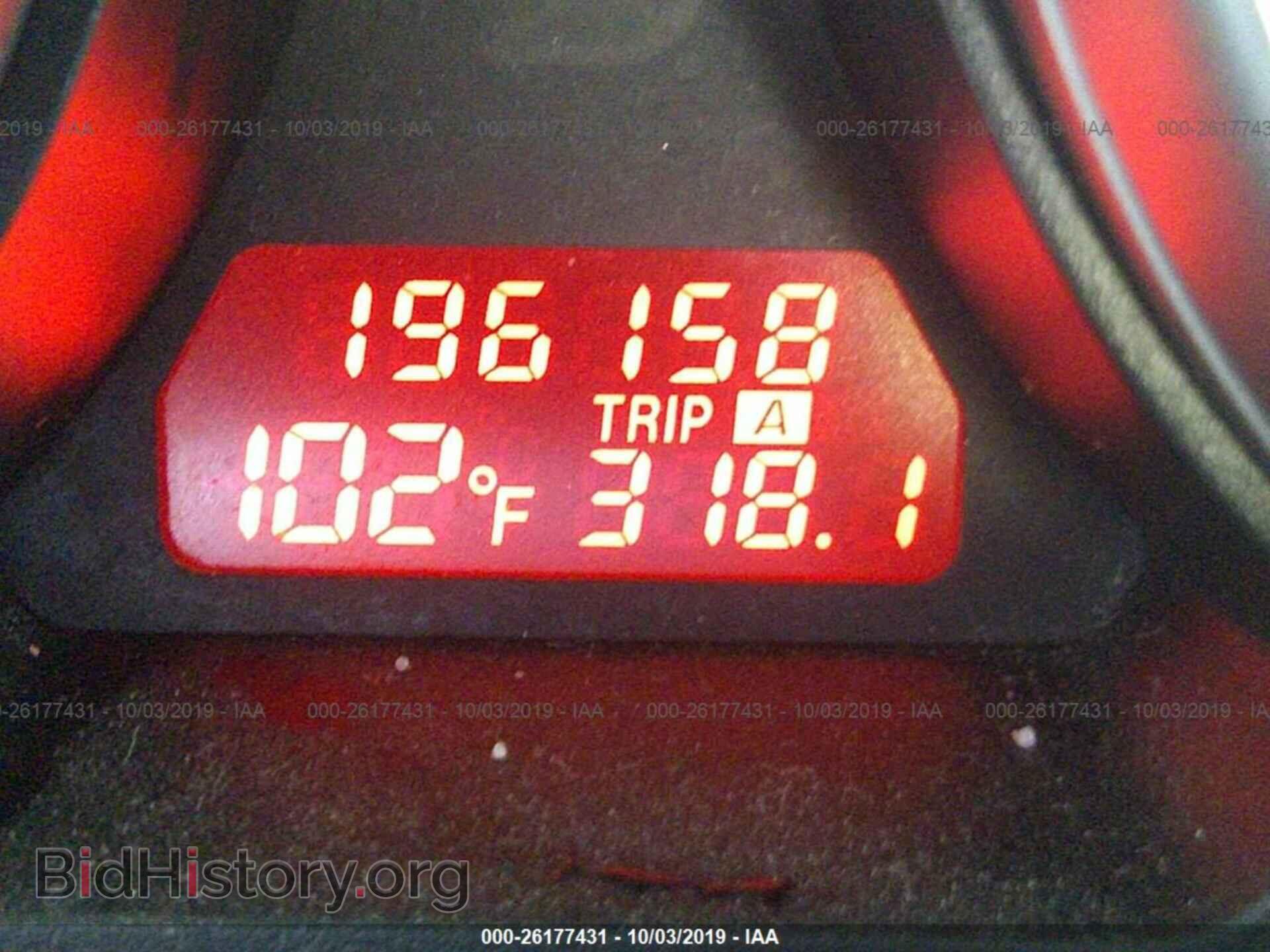 2012 MAZDA 6 - VIN: 1YVHZ8BH0C5M40893 - Фото 7