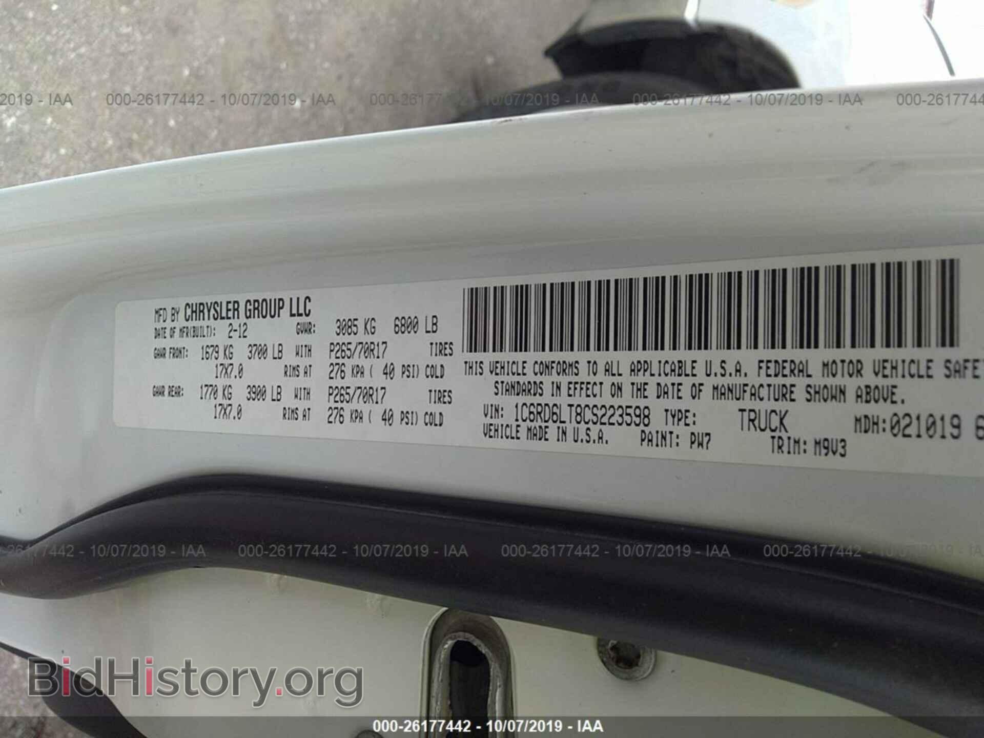 2012 DODGE RAM 1500 - VIN: 1C6RD6LT8CS223598 - Photo 9