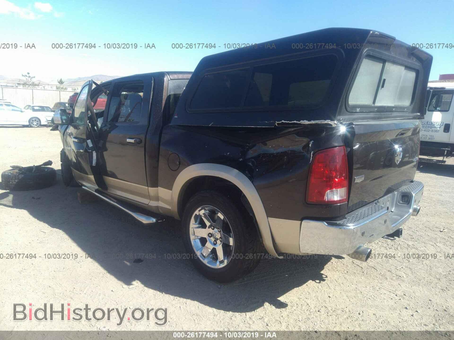 2011 DODGE RAM 1500 - VIN: 1D7RV1CTXBS537296 - Фото 3