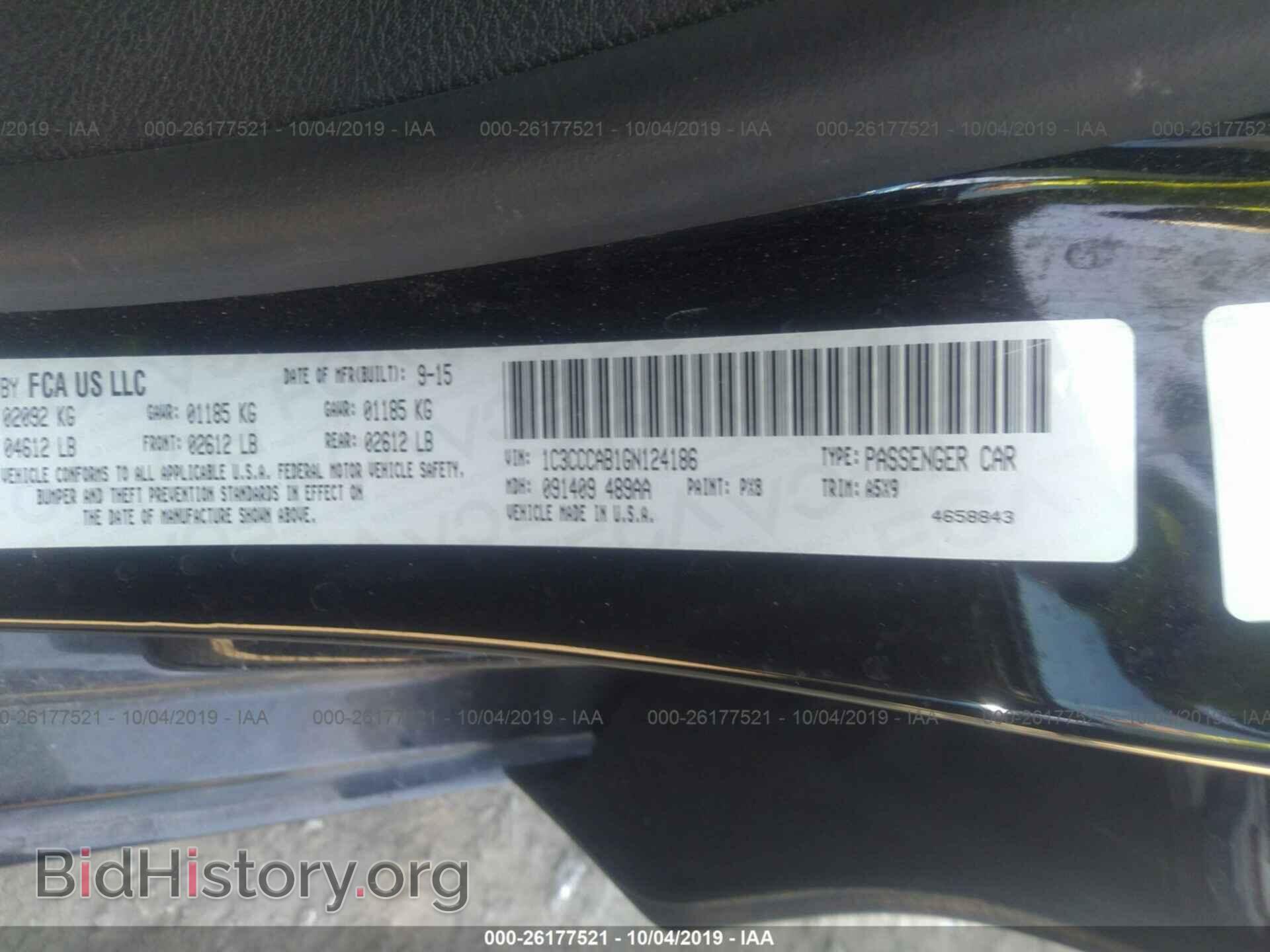 2016 CHRYSLER 200 - VIN: 1C3CCCAB1GN124186 - Photo 9