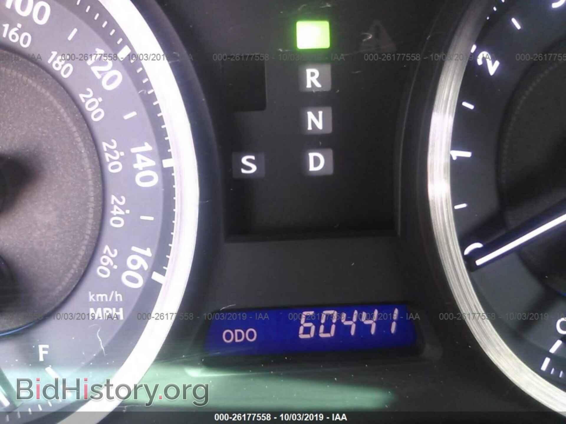 2011 LEXUS IS - VIN: JTHBF5C23B5143787 - Photo 7