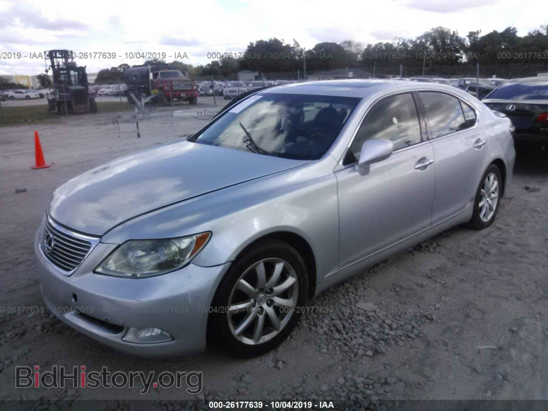 2007 LEXUS LS - VIN: JTHBL46F575043103 - Photo 2
