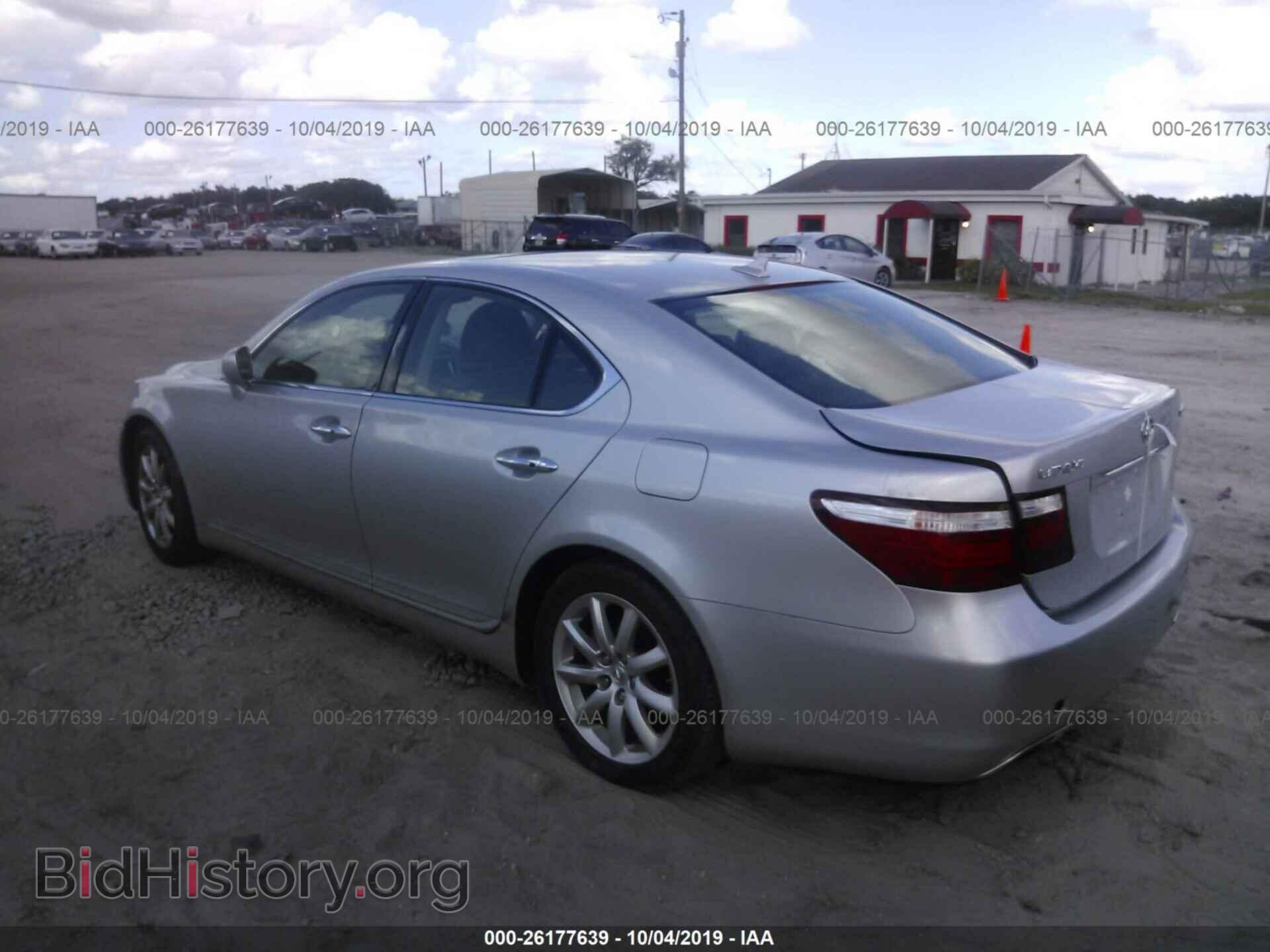2007 LEXUS LS - VIN: JTHBL46F575043103 - Photo 3