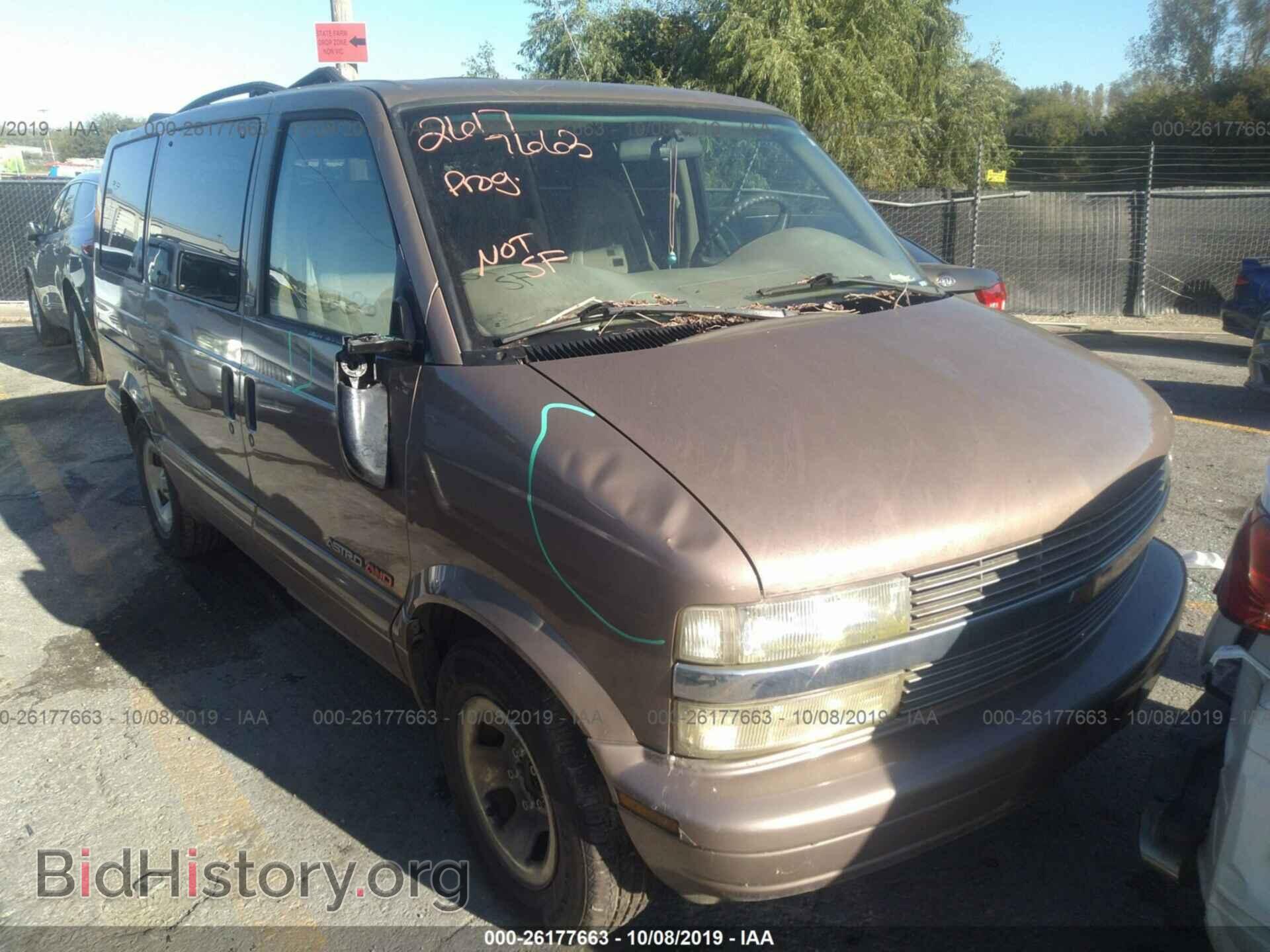 2002 CHEVROLET ASTRO - VIN: 1GNEL19X02B127638 - Фото 6