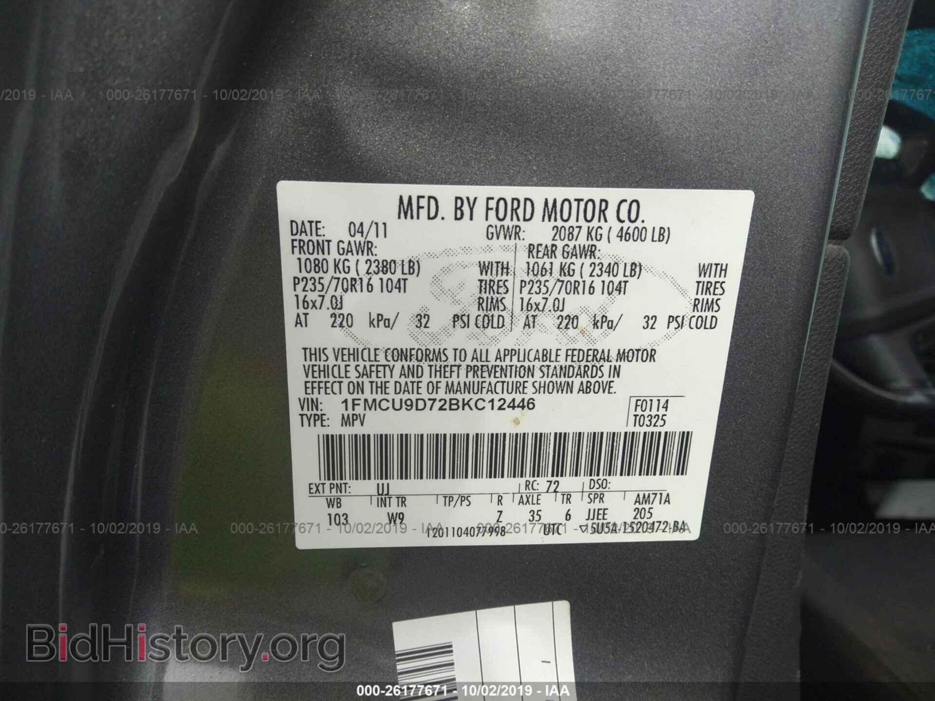 2011 FORD ESCAPE - VIN: 1FMCU9D72BKC12446 - Photo 9