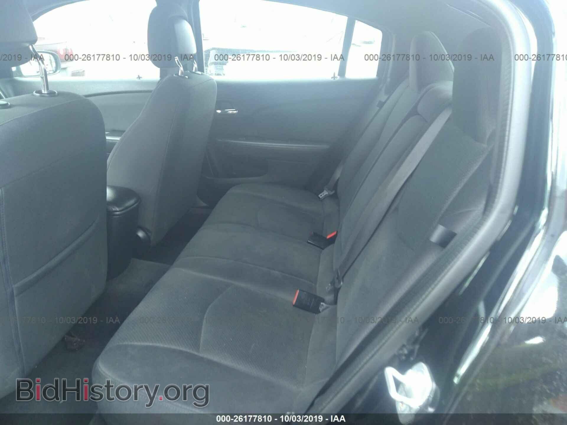 2012 CHRYSLER 200 - VIN: 1C3CCBBB0CN175908 - Photo 8
