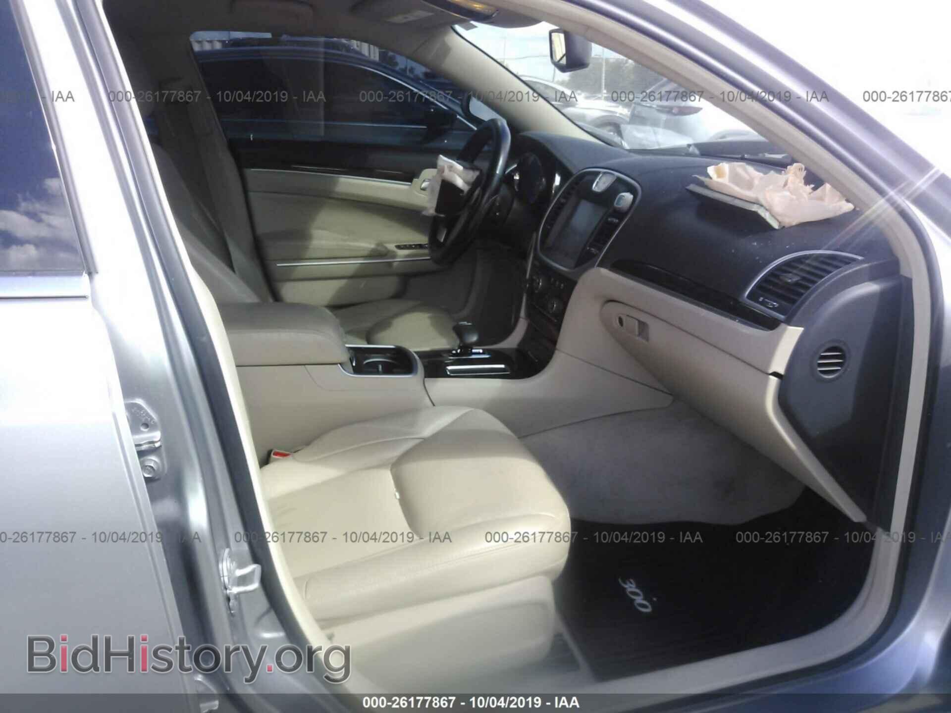 2014 CHRYSLER 300 - VIN: 2C3CCAAGXEH127674 - Фото 5