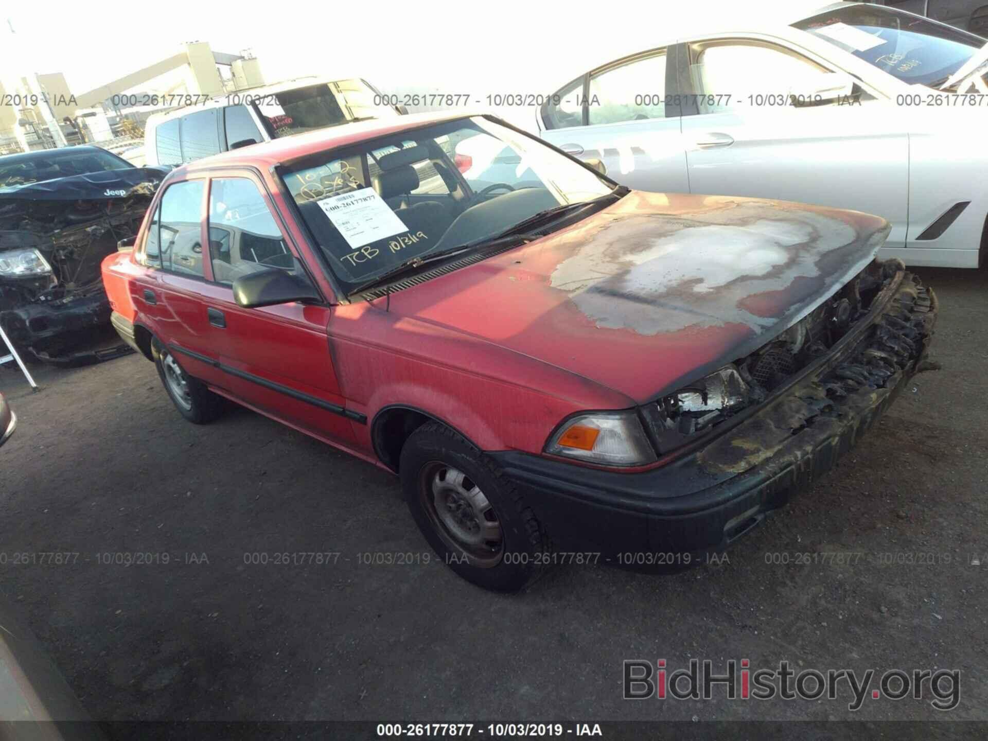 Photo 1NXAE91A8NZ279226 - TOYOTA COROLLA 1992