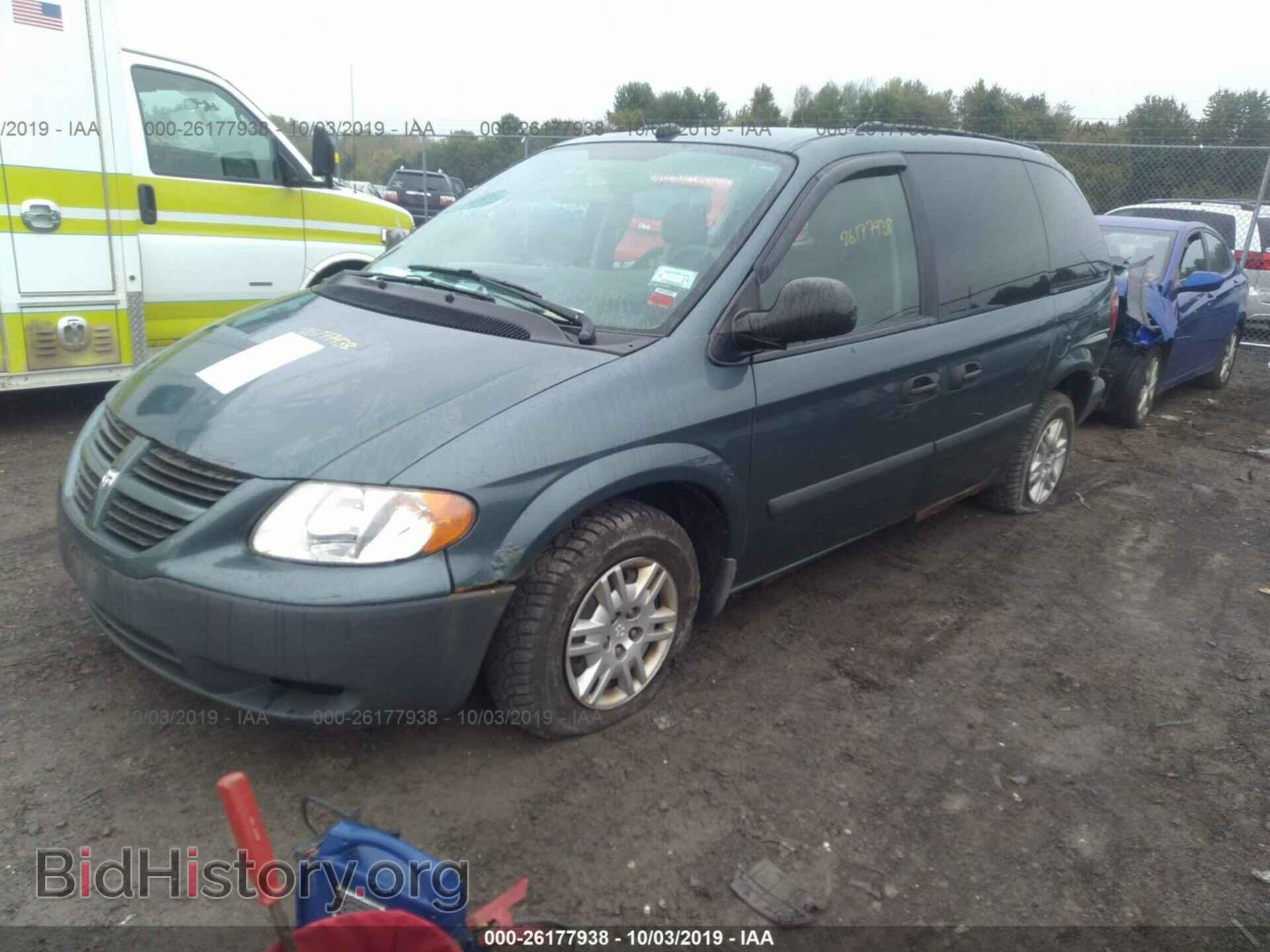 2005 DODGE CARAVAN - VIN: 1D4GP25R65B424231 - Фото 2