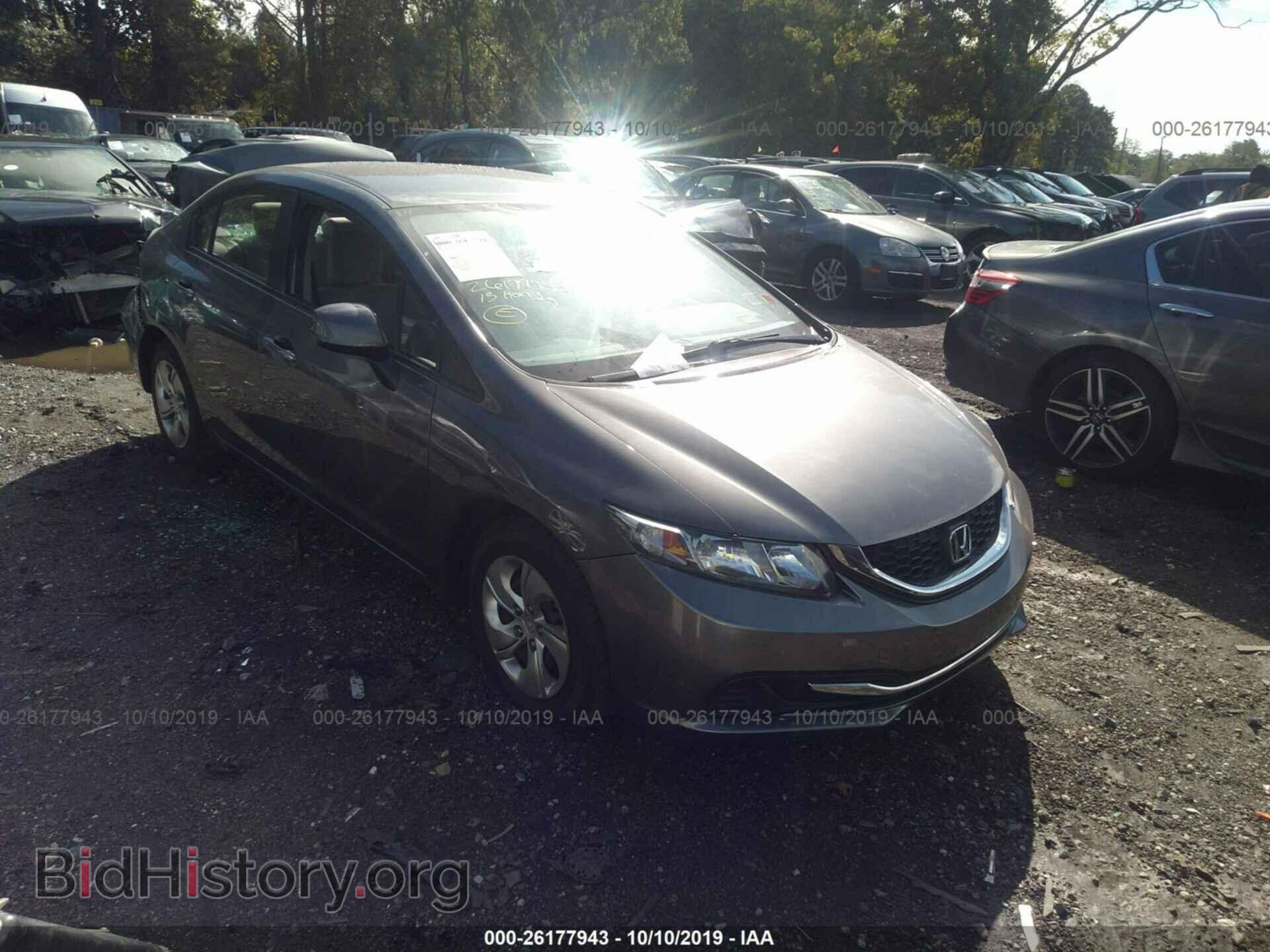 Фотография 19XFB2F53DE280657 - HONDA CIVIC 2013