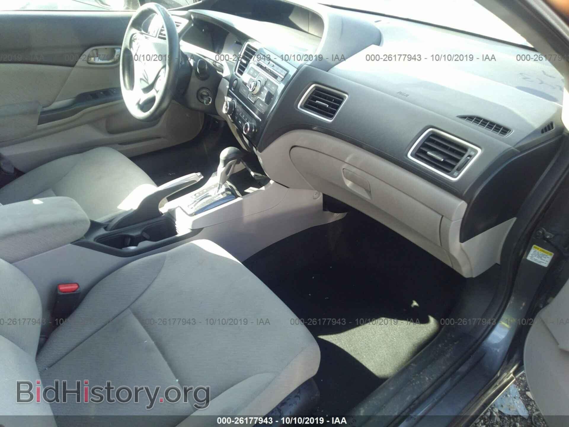 2013 HONDA CIVIC - VIN: 19XFB2F53DE280657 - Фото 5