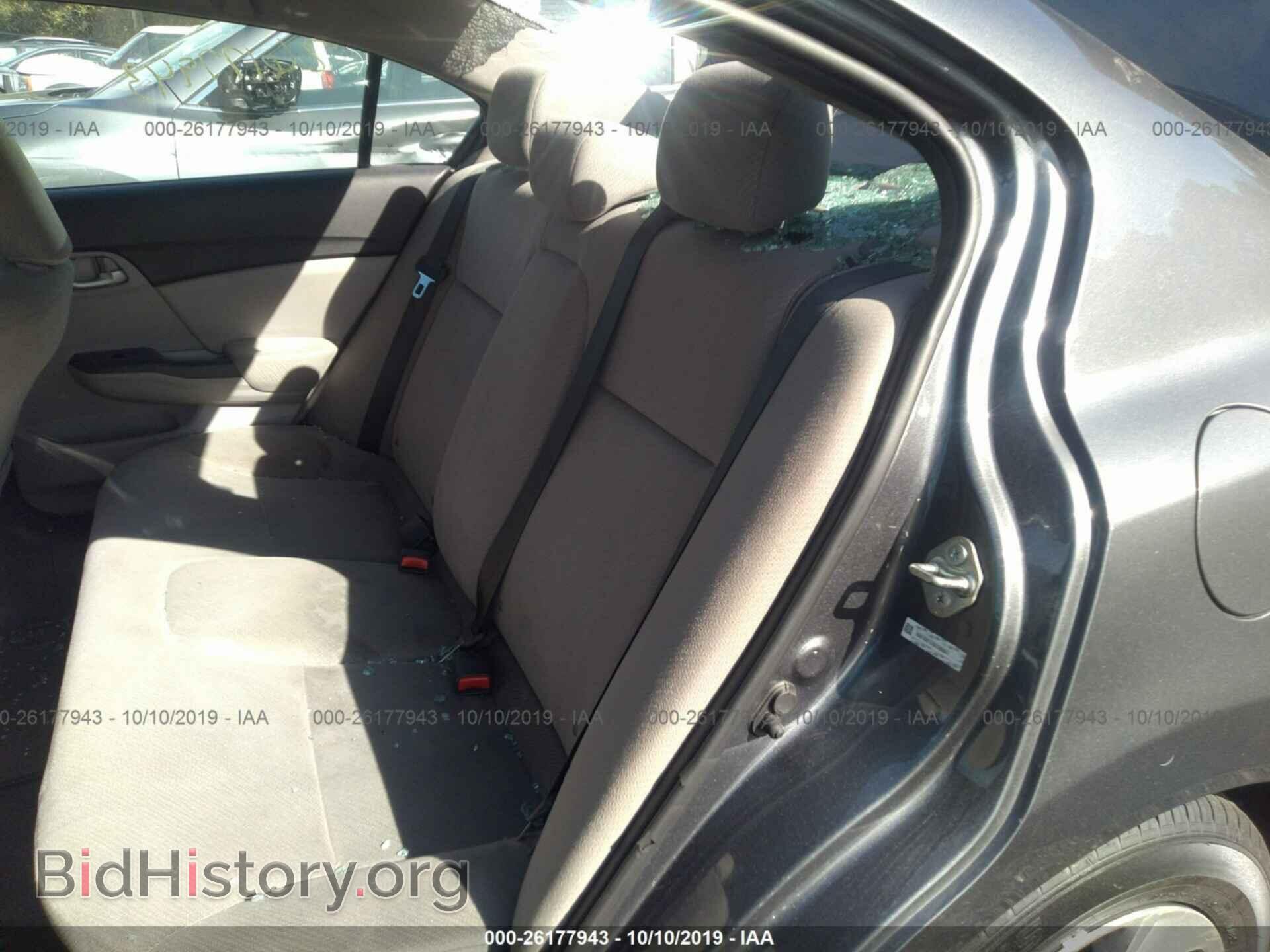 2013 HONDA CIVIC - VIN: 19XFB2F53DE280657 - Фото 8