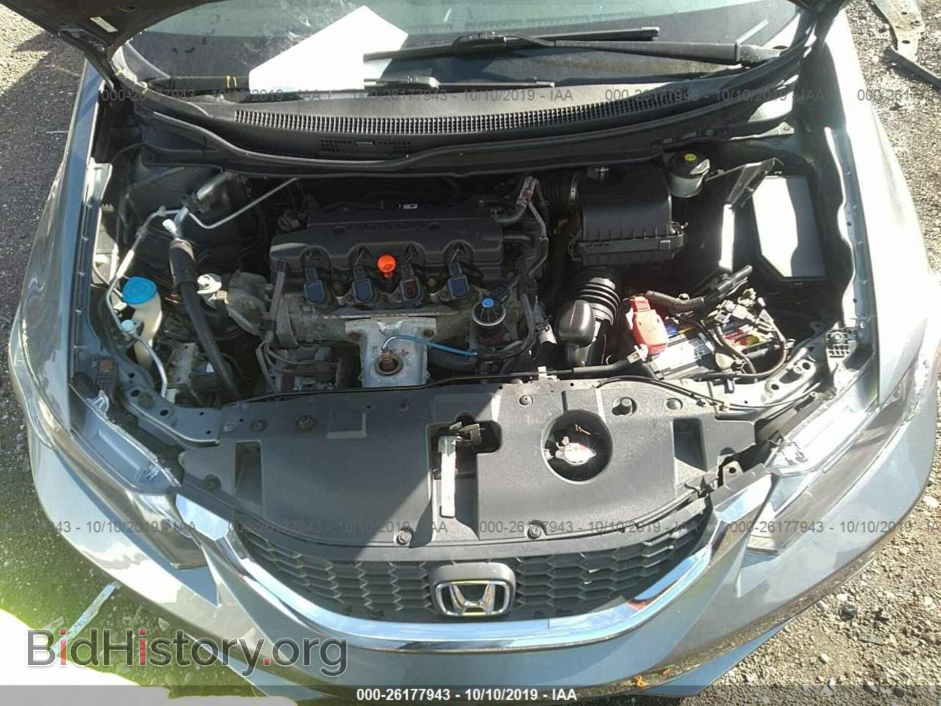 2013 HONDA CIVIC - VIN: 19XFB2F53DE280657 - Фото 10