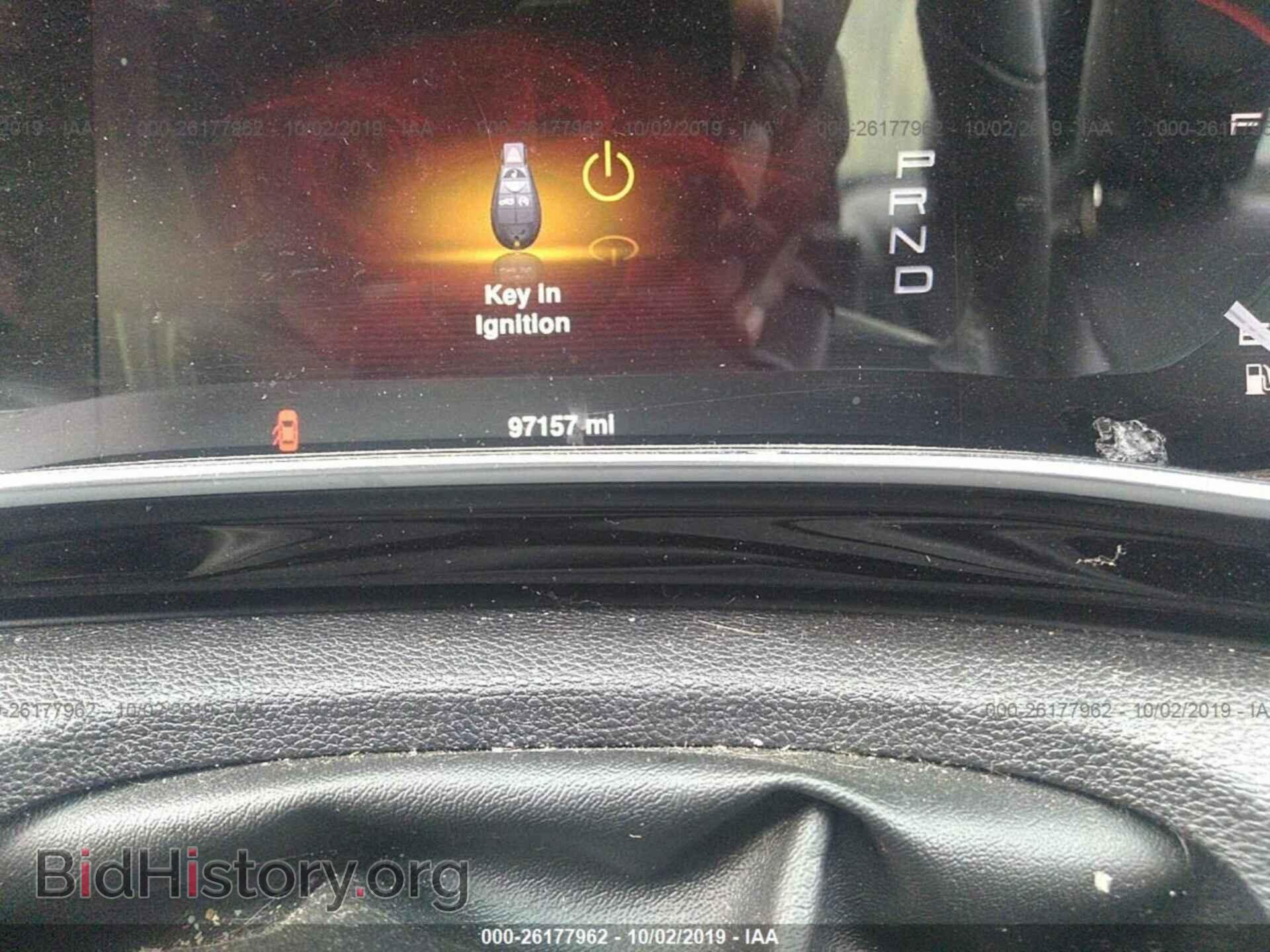 2013 DODGE DART - VIN: 1C3CDFCA3DD714393 - Фото 7