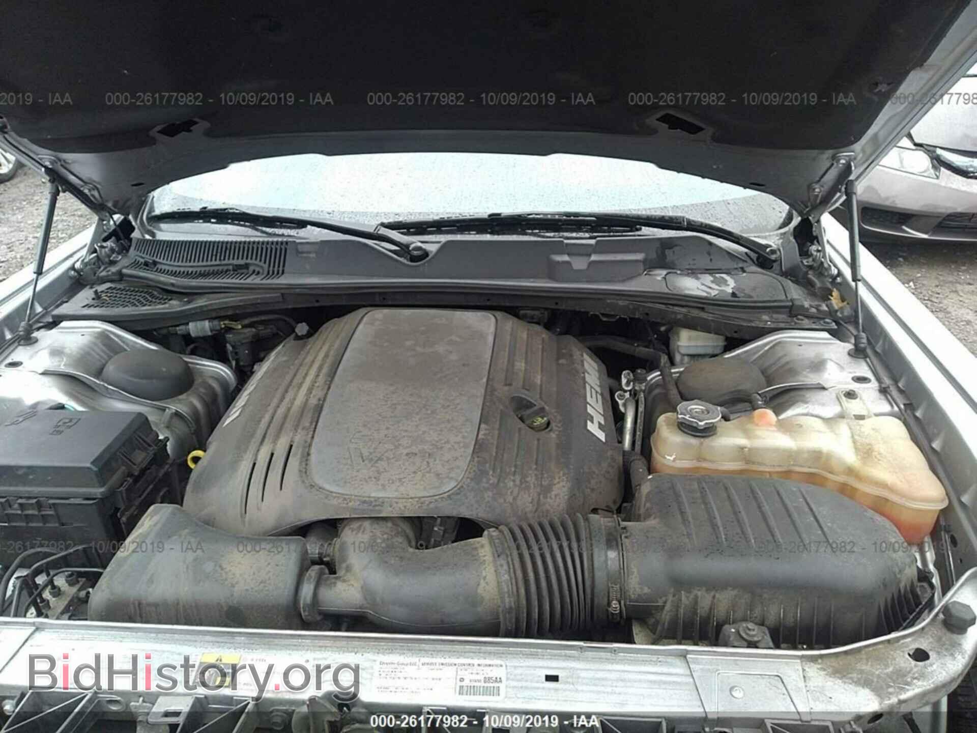 2014 DODGE CHALLENGER - VIN: 2C3CDYBTXEH180280 - Photo 10