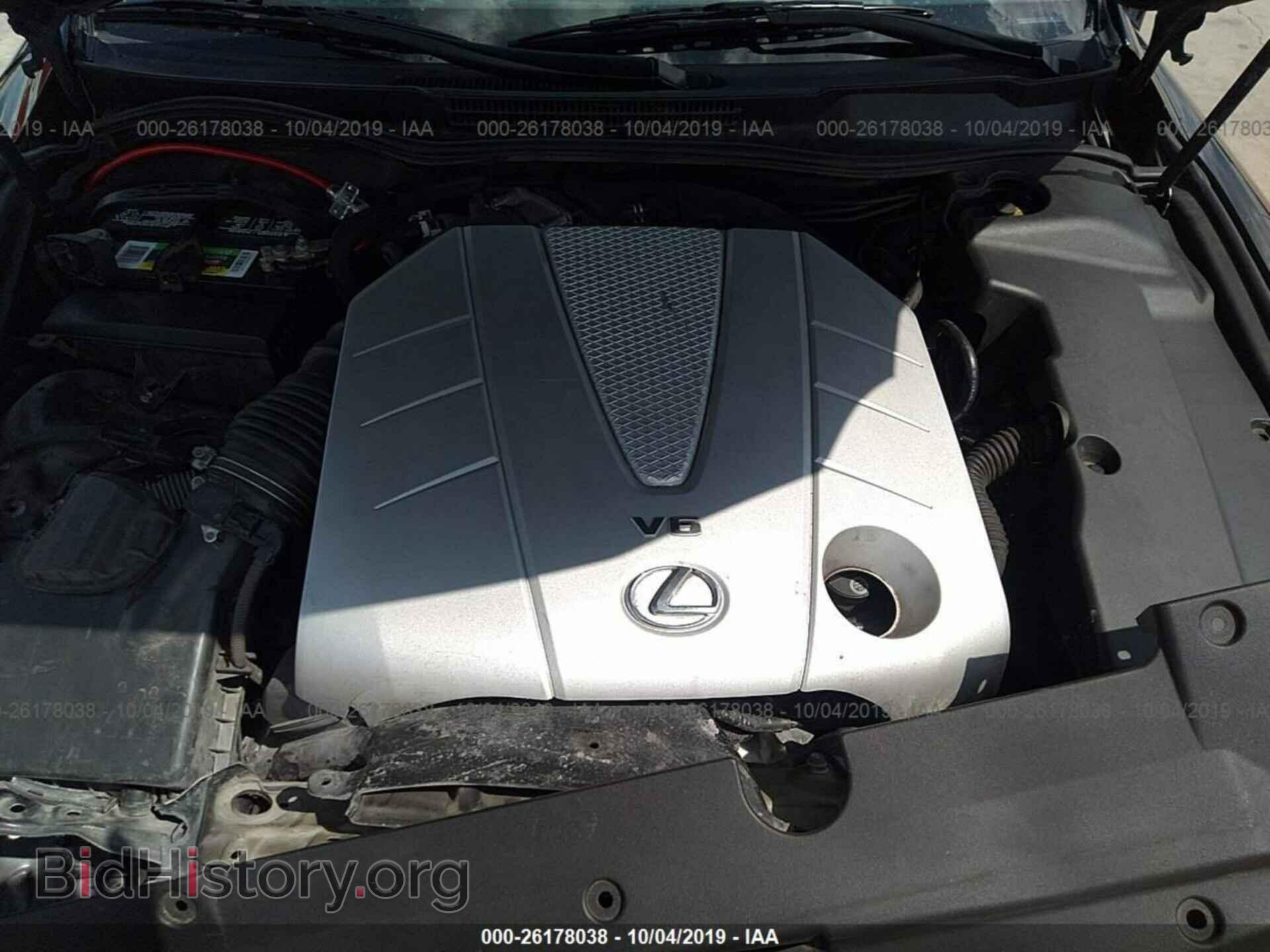 2007 LEXUS IS - VIN: JTHBE262372012056 - Фото 10