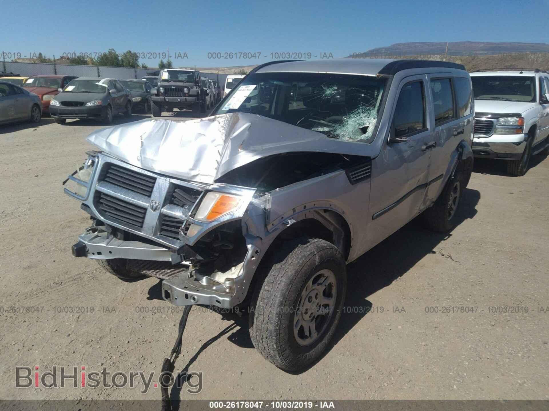2008 DODGE NITRO - VIN: 1D8GU28K58W252938 - Фото 6