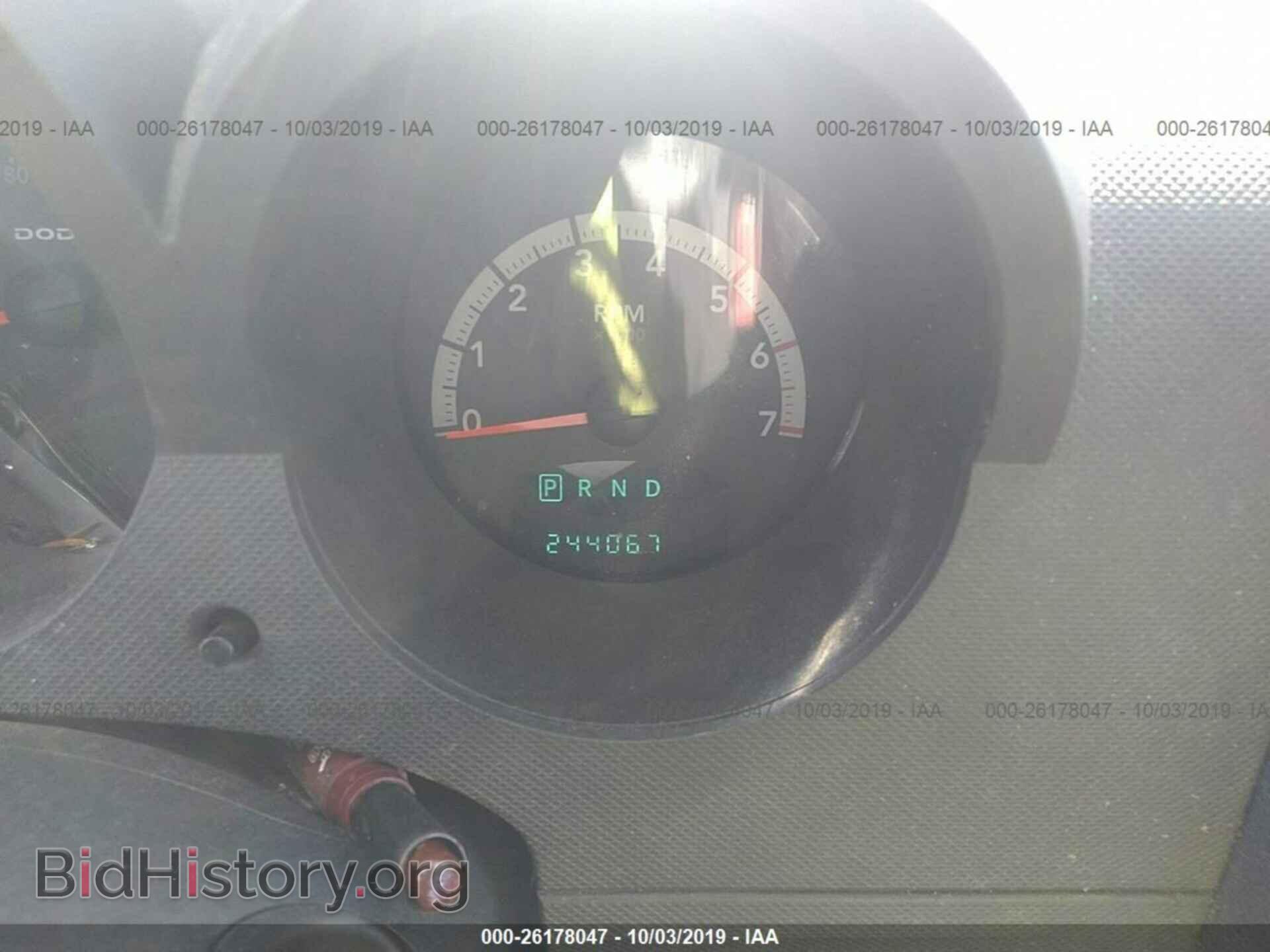 2008 DODGE NITRO - VIN: 1D8GU28K58W252938 - Фото 7