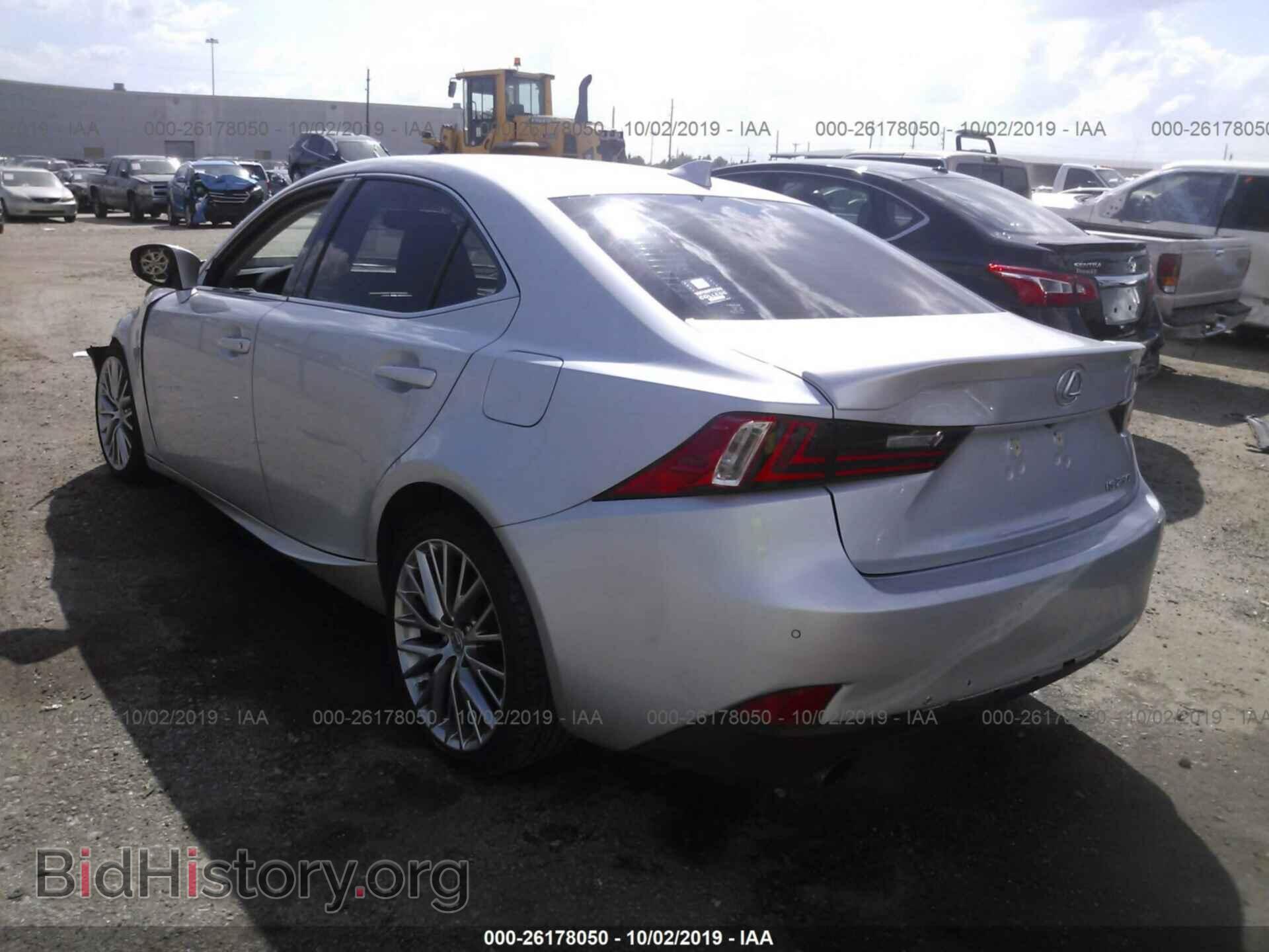 2015 LEXUS IS - VIN: JTHBF1D25F5053151 - Photo 3