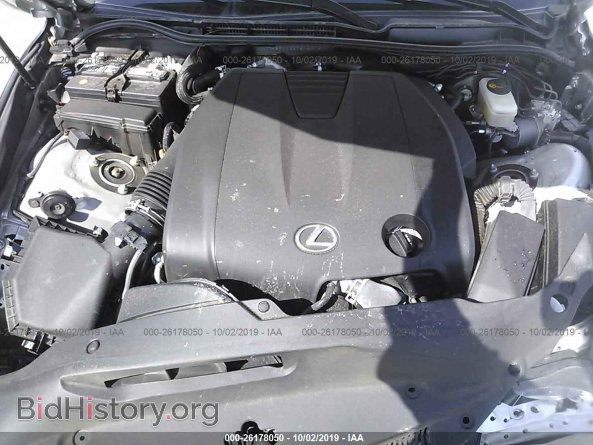 2015 LEXUS IS - VIN: JTHBF1D25F5053151 - Photo 10