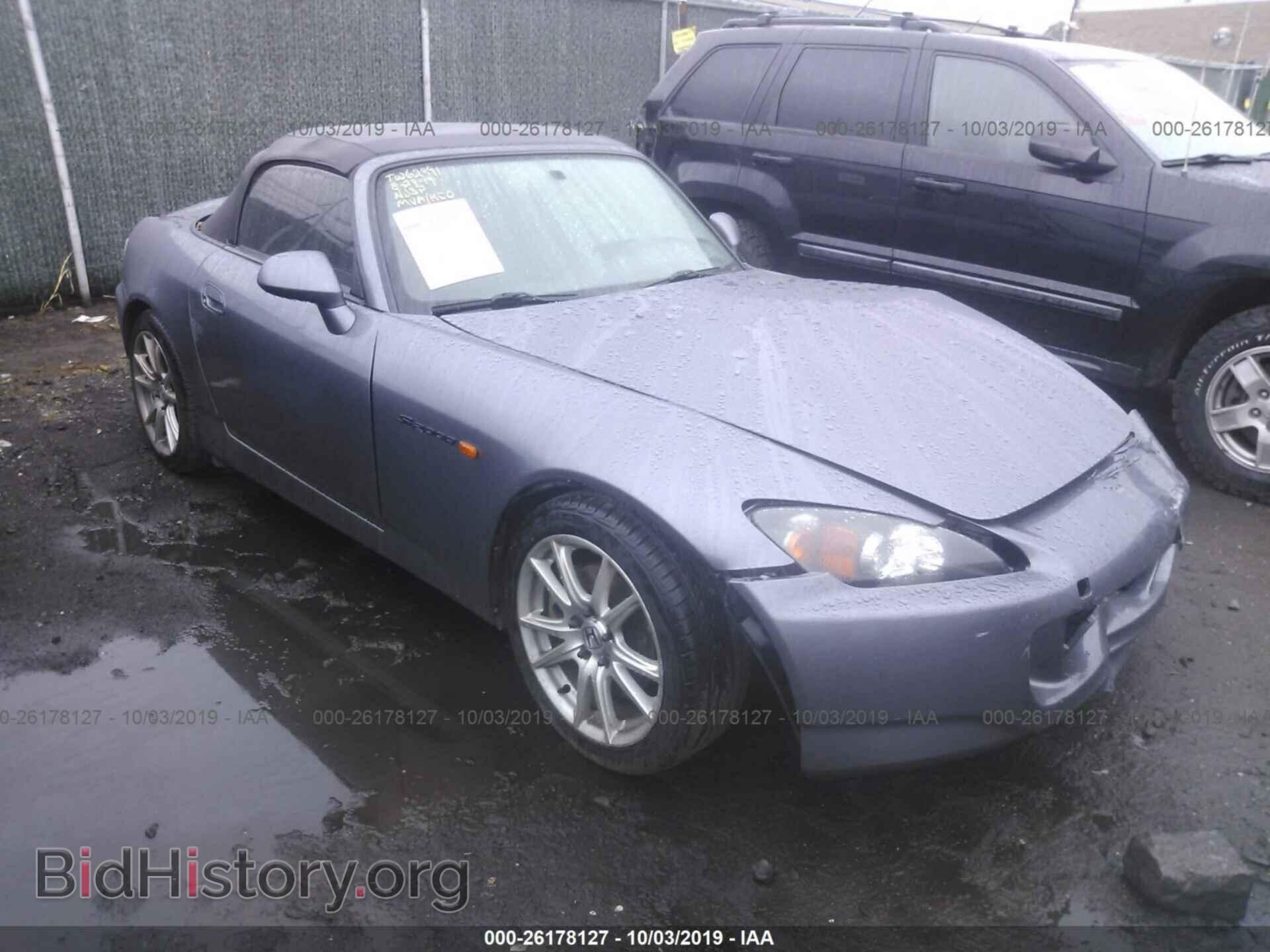 Фотография JHMAP21485S008659 - HONDA S2000 2005