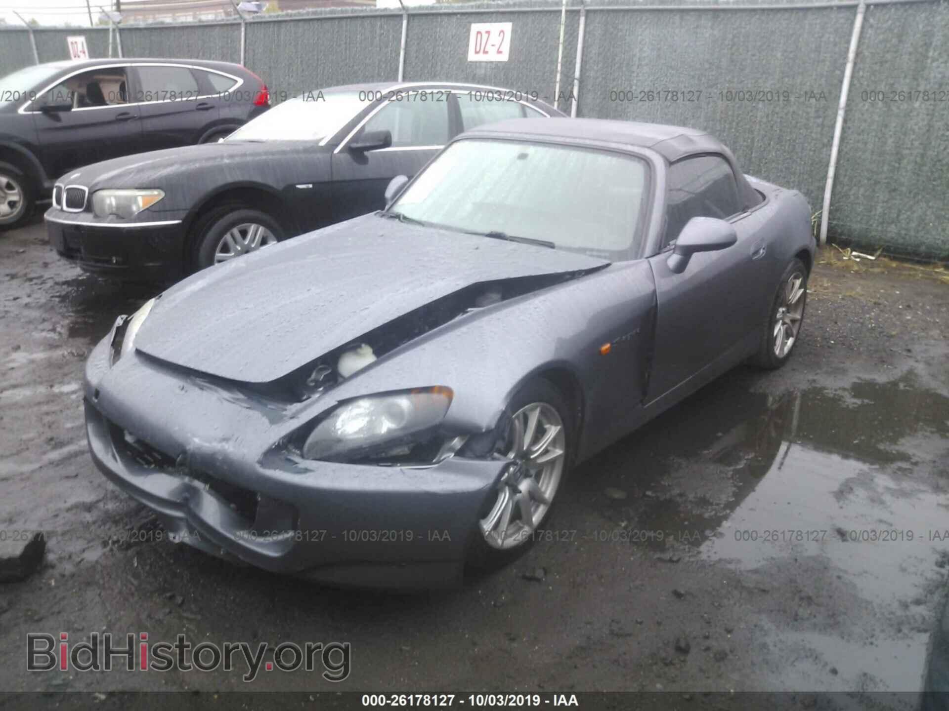 2005 HONDA S2000 - VIN: JHMAP21485S008659 - Фото 2