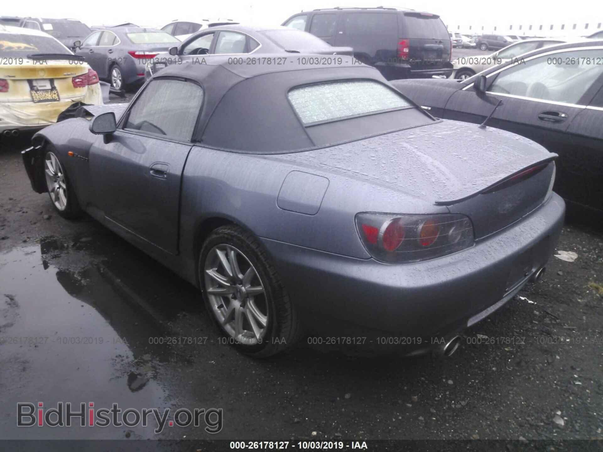 2005 HONDA S2000 - VIN: JHMAP21485S008659 - Фото 3