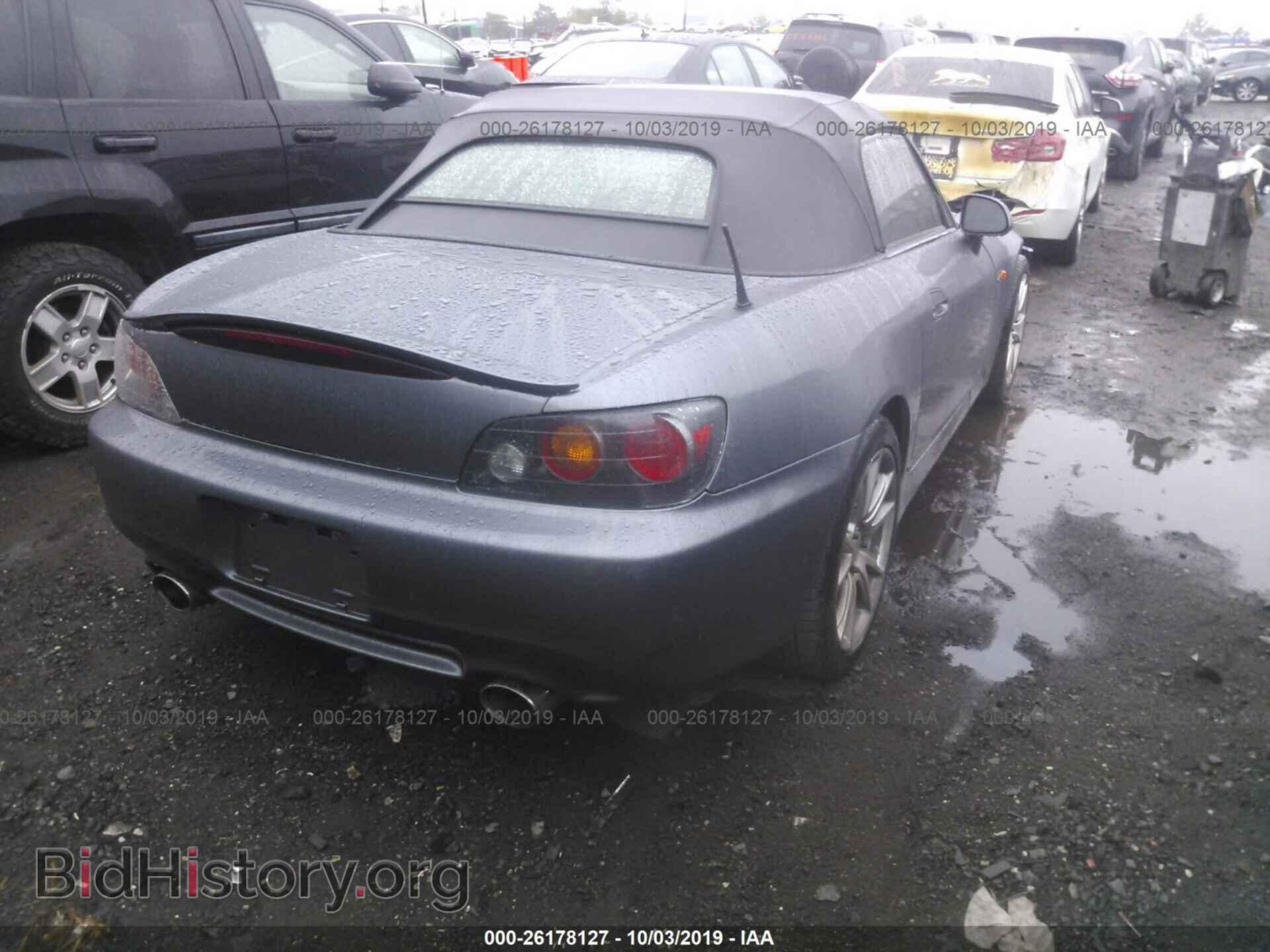 2005 HONDA S2000 - VIN: JHMAP21485S008659 - Фото 4