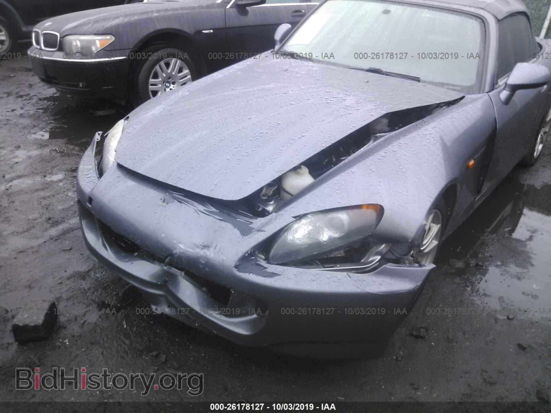 2005 HONDA S2000 - VIN: JHMAP21485S008659 - Фото 6