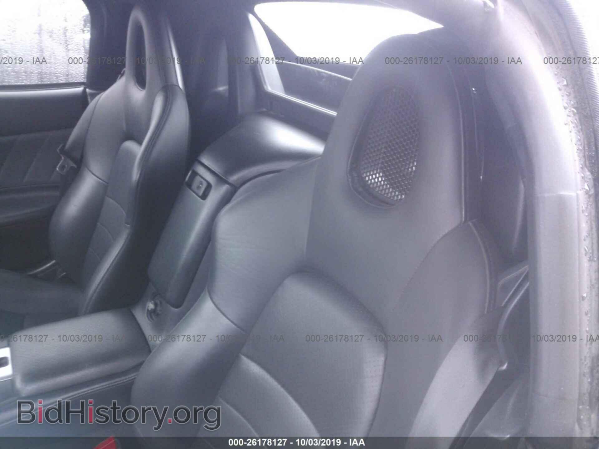 2005 HONDA S2000 - VIN: JHMAP21485S008659 - Фото 8