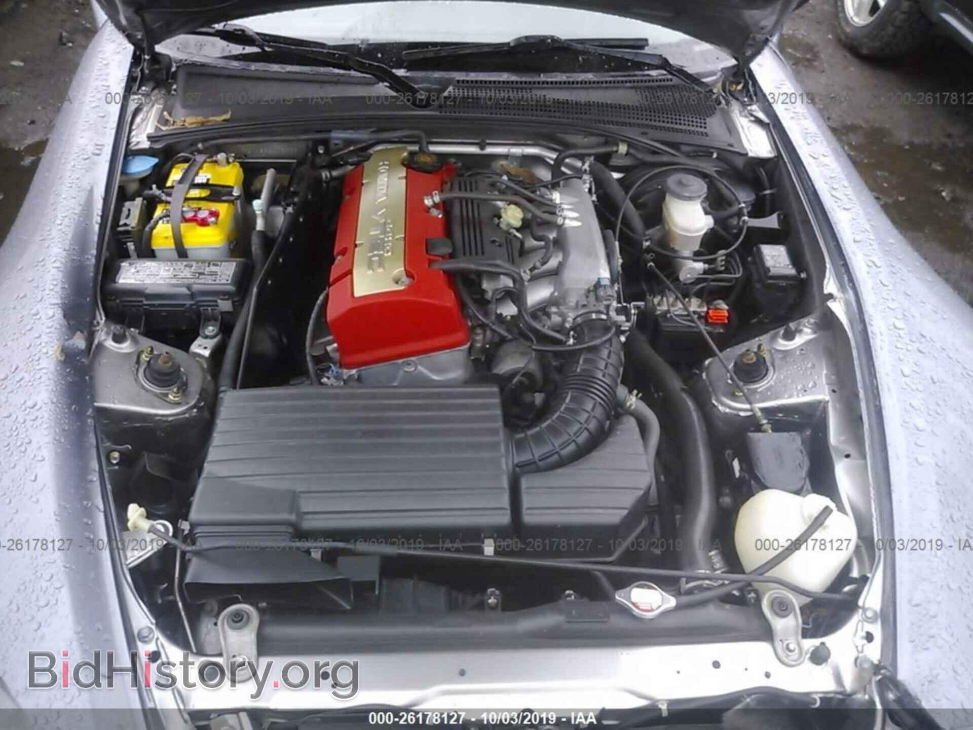 2005 HONDA S2000 - VIN: JHMAP21485S008659 - Фото 10