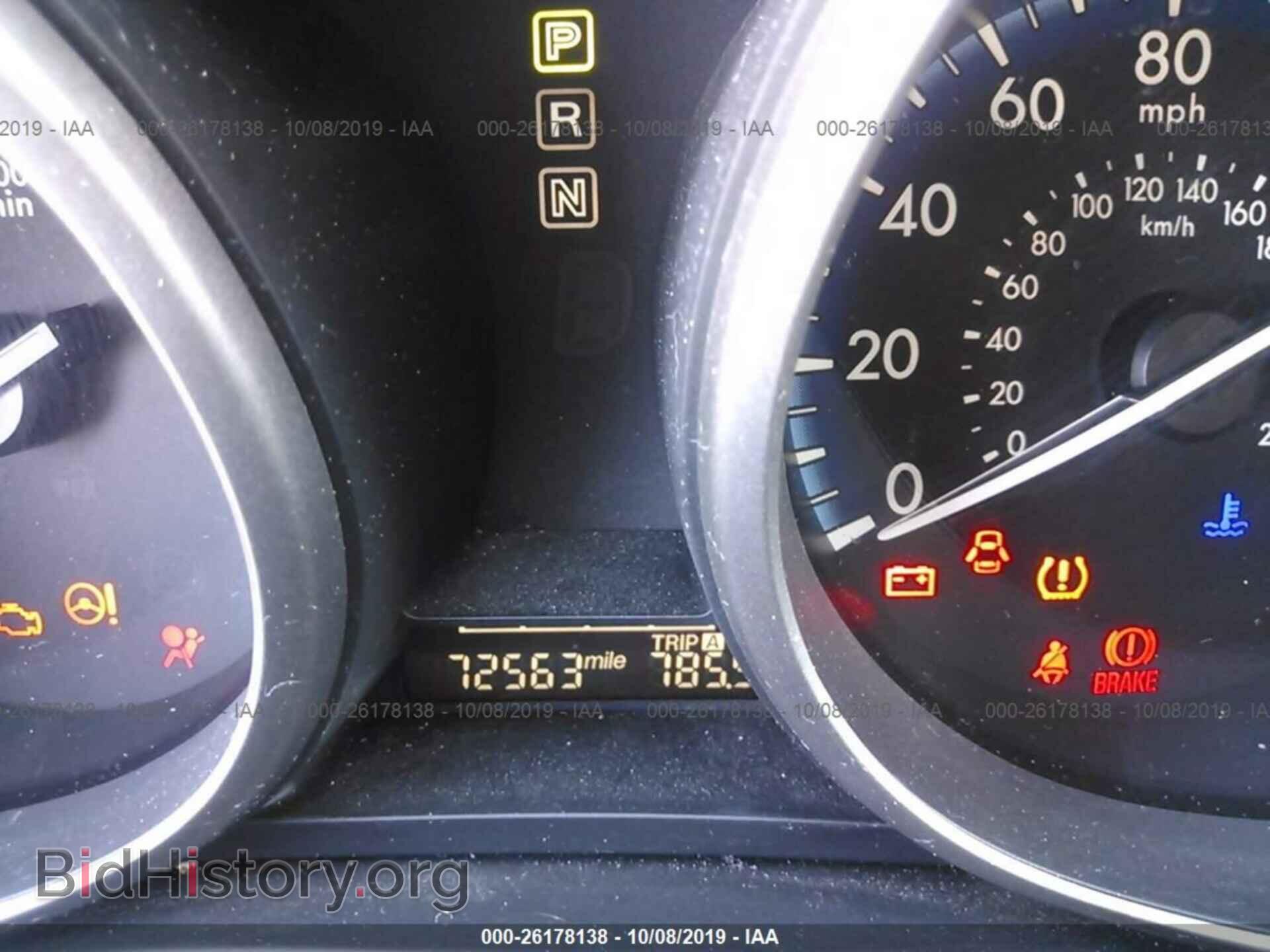 2012 MAZDA 3 - VIN: JM1BL1W81C1632121 - Фото 7