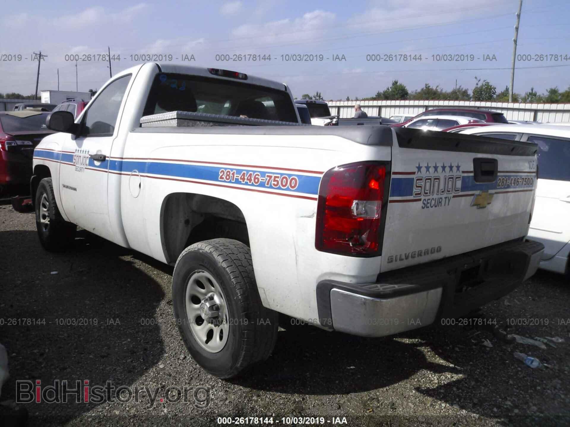 2013 CHEVROLET SILVERADO - VIN: 1GCNCPEX8DZ114101 - Фото 3