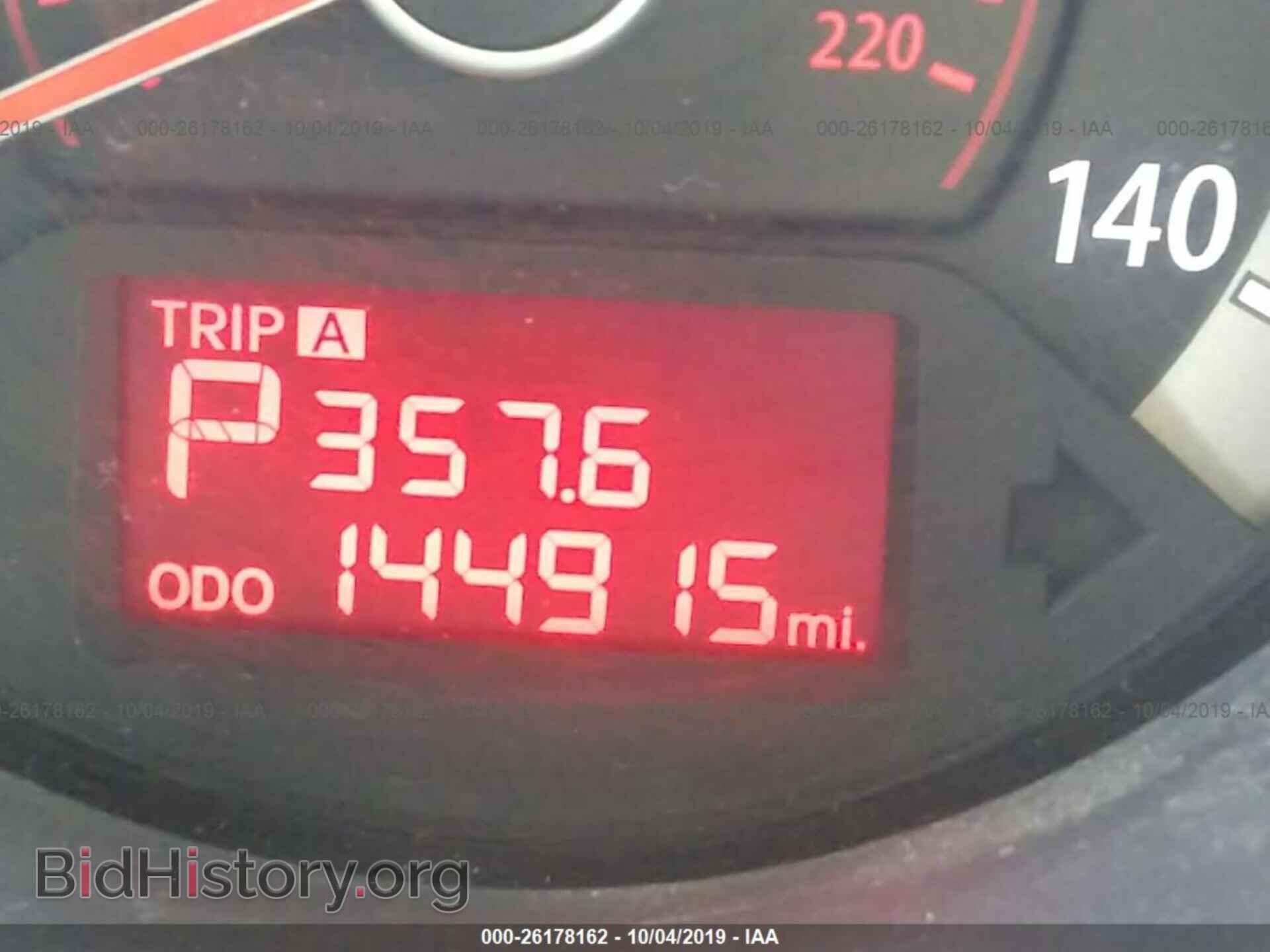 2011 KIA FORTE - VIN: KNAFU4A20B5385617 - Фото 7