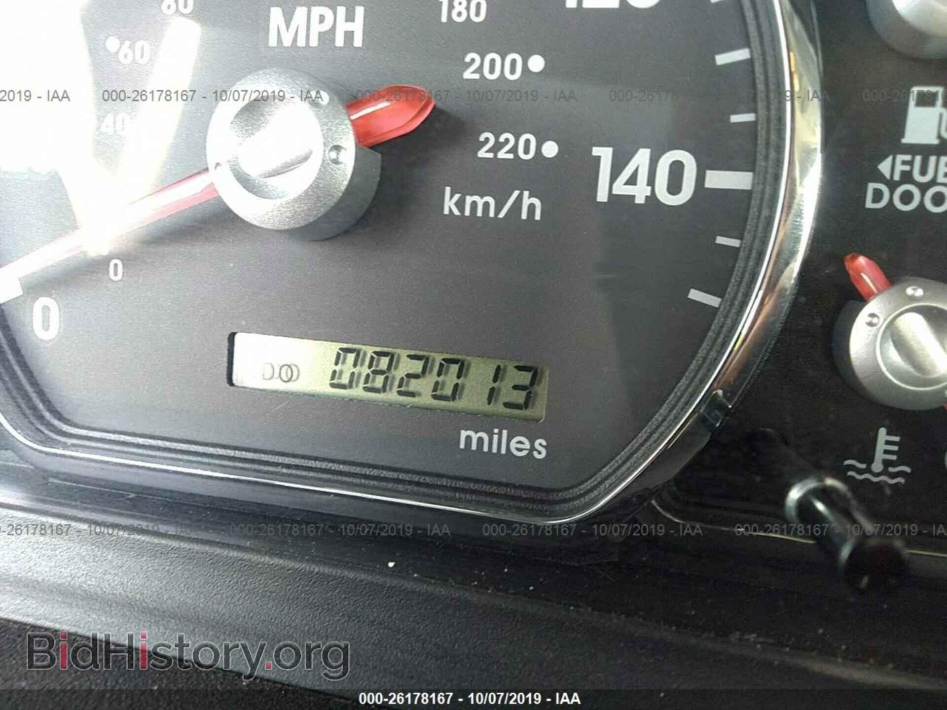 2012 MITSUBISHI GALANT - VIN: 4A32B3FF9CE012457 - Фото 7