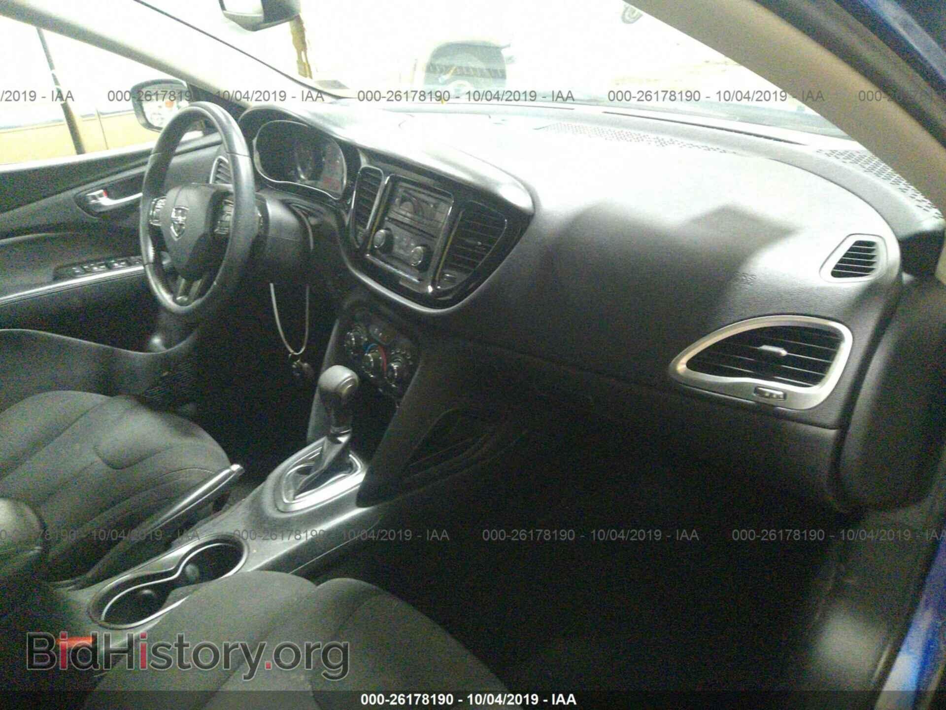 2013 DODGE DART - VIN: 1C3CDFBA1DD104185 - Фото 5