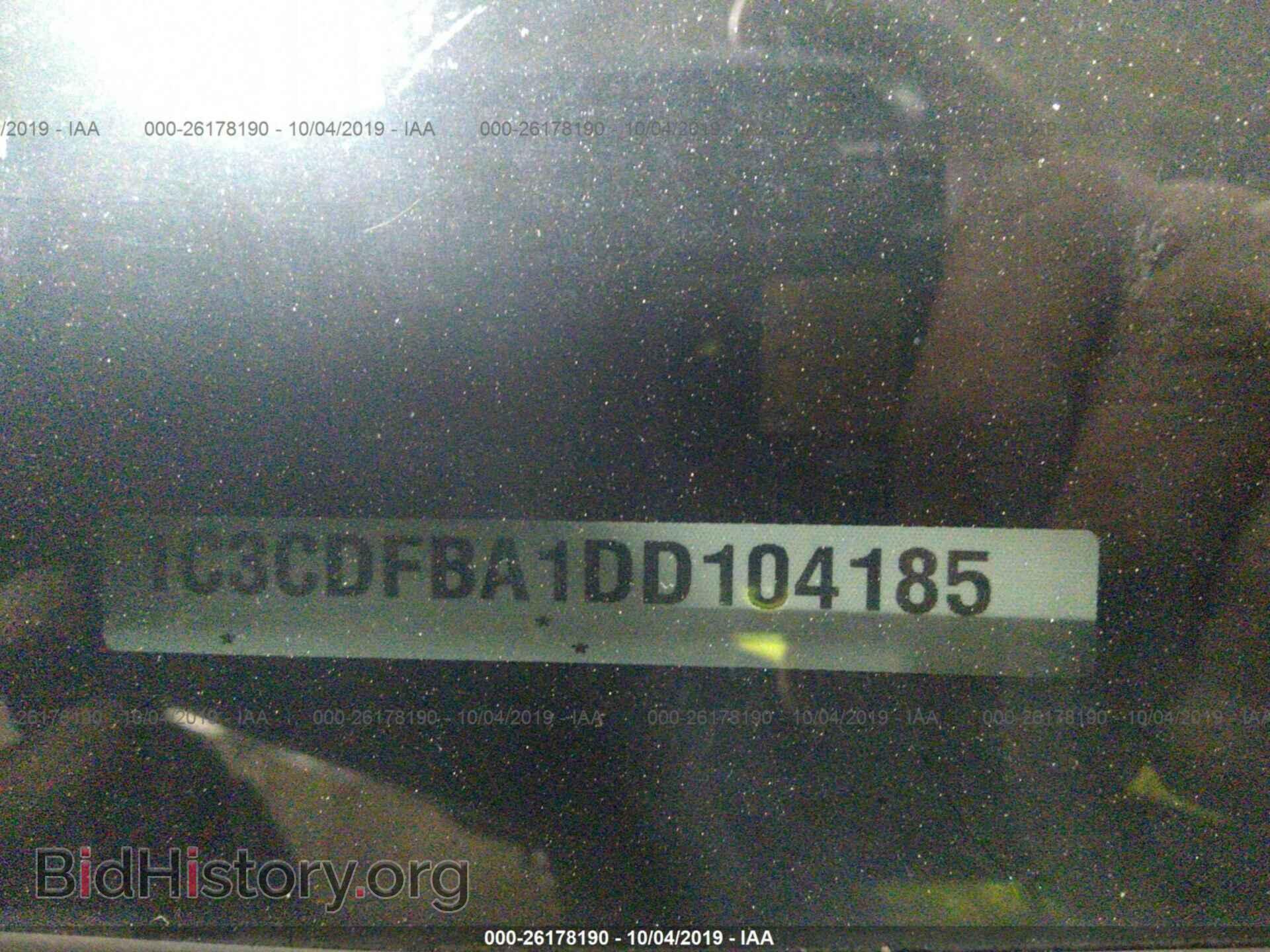 2013 DODGE DART - VIN: 1C3CDFBA1DD104185 - Фото 9