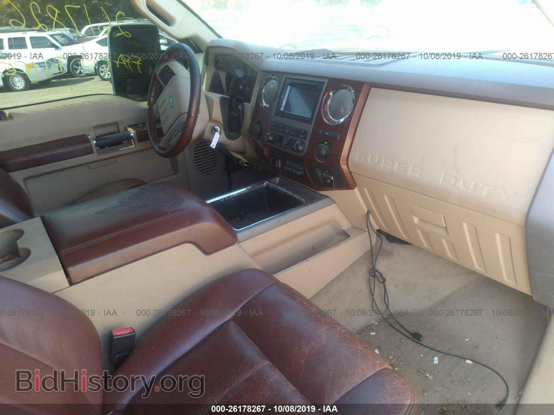 2012 FORD F250 - VIN: 1FT7W2BT7CEA68920 - Фото 5
